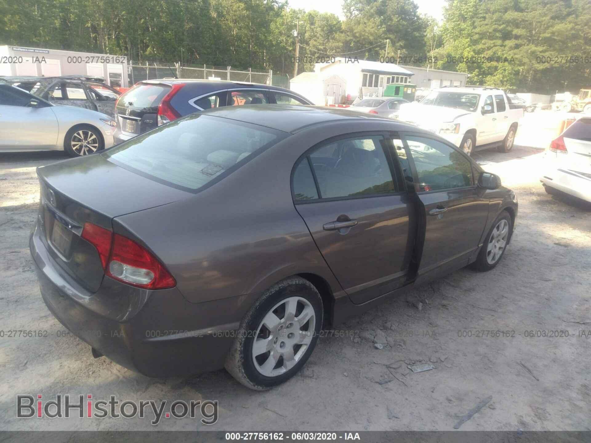 2011 HONDA CIVIC - VIN: 2HGFA1F52BH546072 - Фото 4