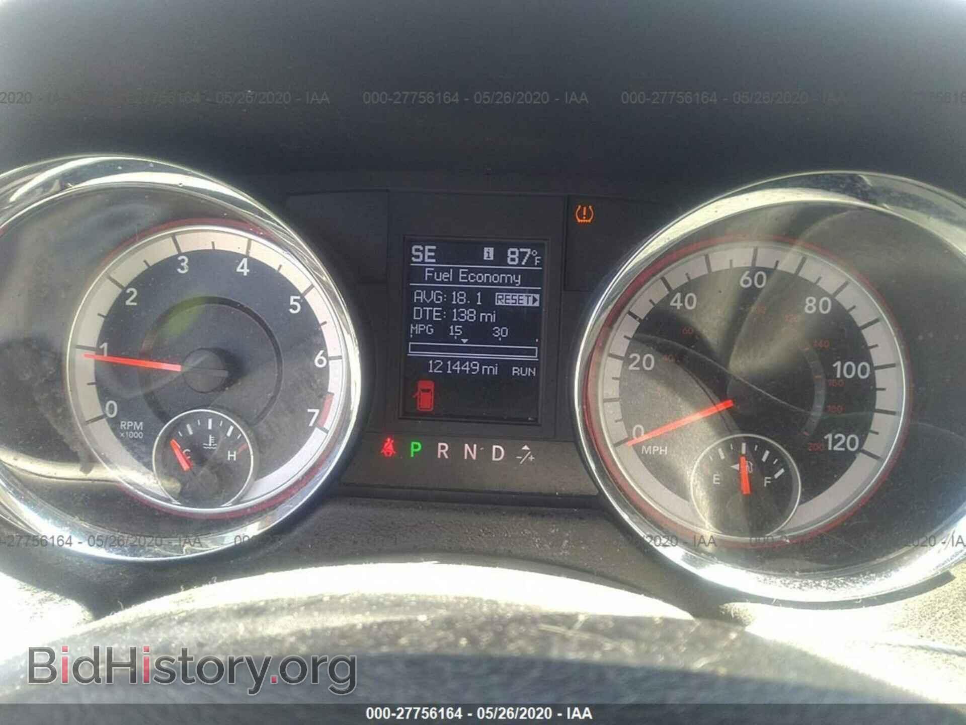 2011 DODGE GRAND CARAVAN - VIN: 2D4RN5DG0BR689465 - Фото 7