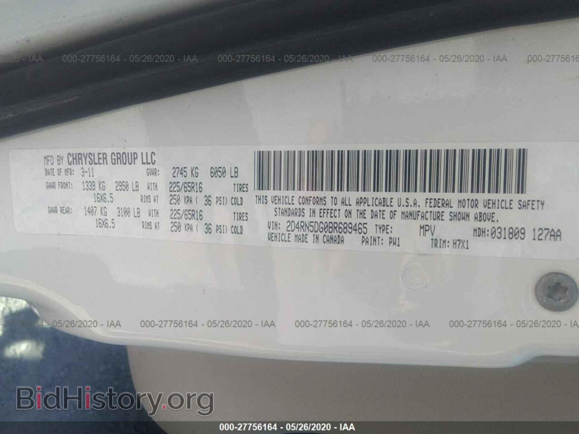 2011 DODGE GRAND CARAVAN - VIN: 2D4RN5DG0BR689465 - Фото 9