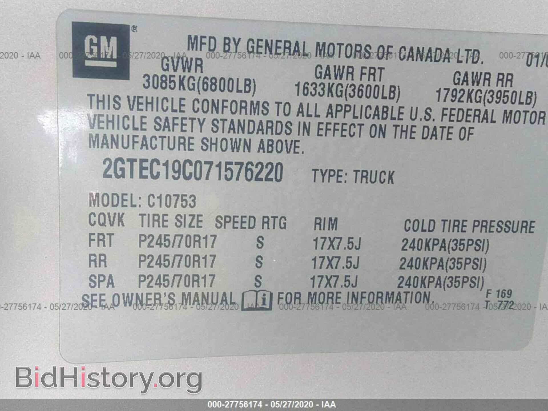 2007 GMC NEW SIERRA - VIN: 2GTEC19C071576220 - Фото 9