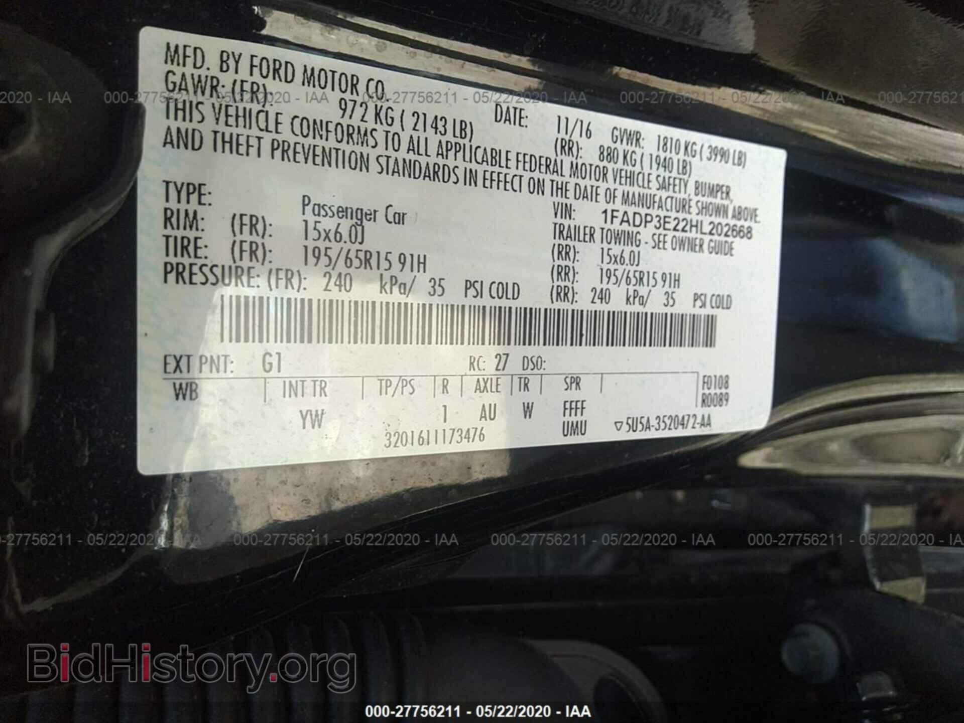 2017 FORD FOCUS - VIN: 1FADP3E22HL202668 - Фото 9