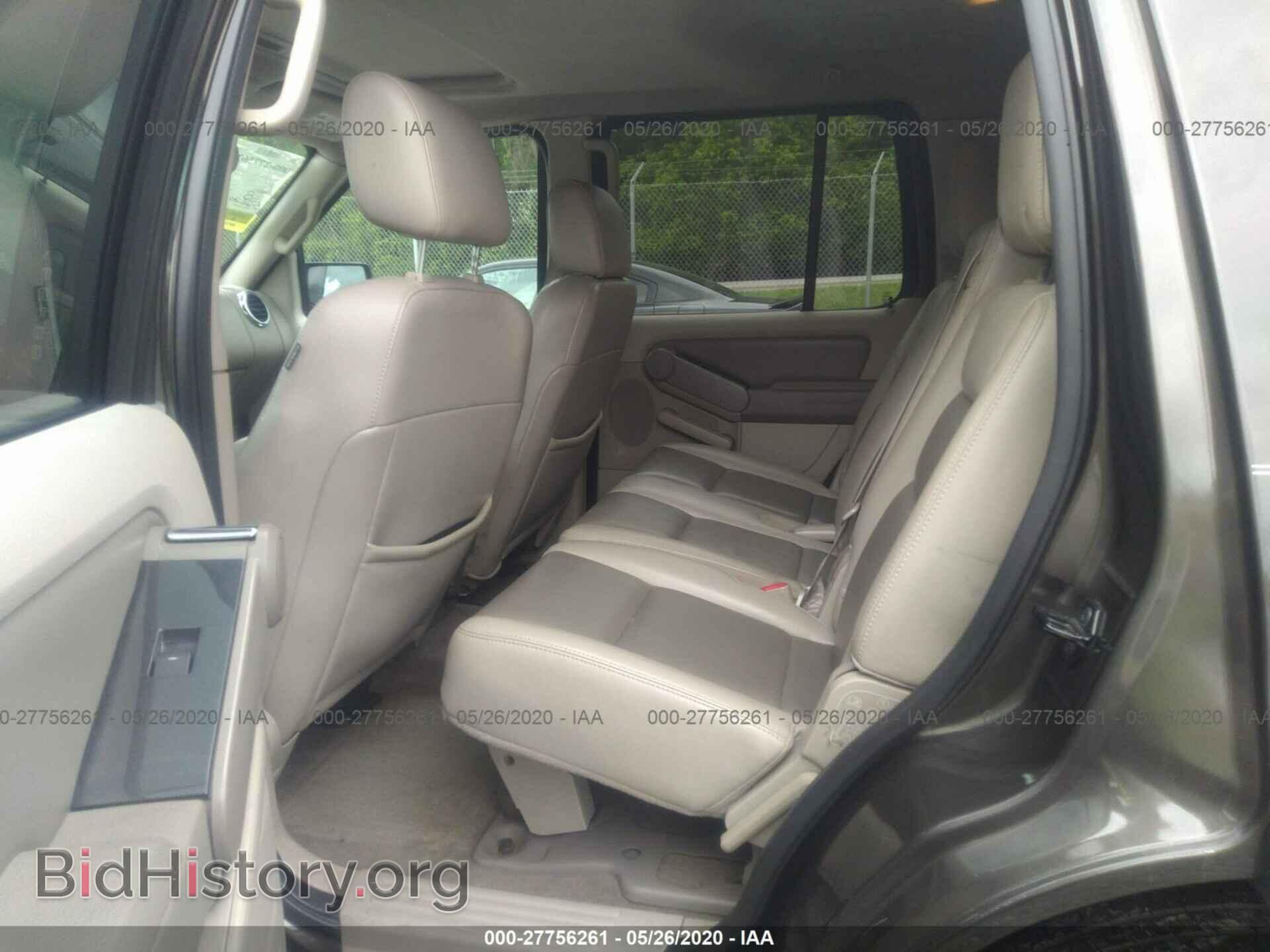 2007 FORD EXPLORER - VIN: 1FMEU73E67UB51322 - Photo 8
