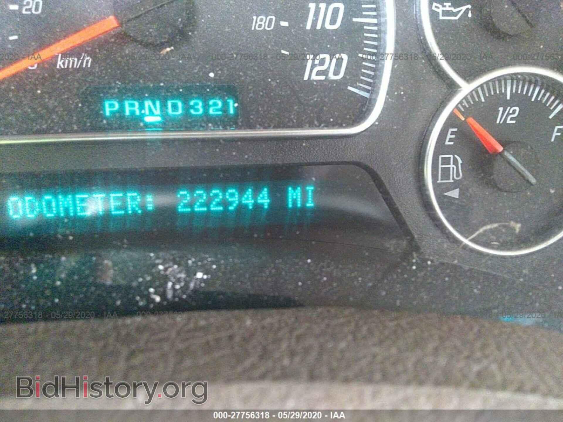 2004 GMC ENVOY - VIN: 1GKDT13SX42143483 - Фото 7