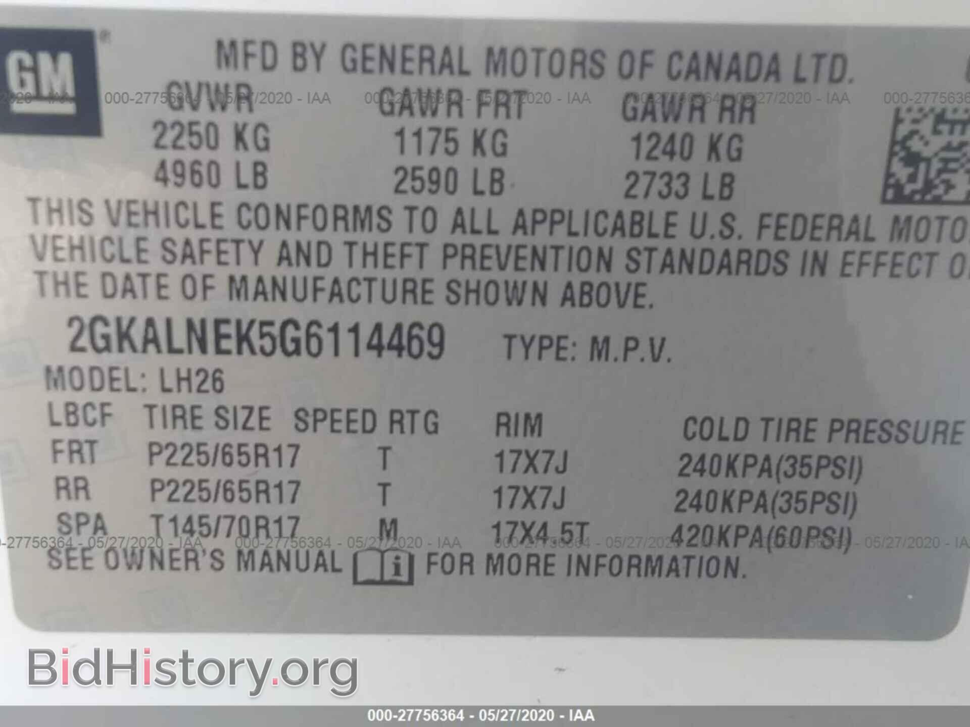 2016 GMC TERRAIN - VIN: 2GKALNEK5G6114469 - Фото 9