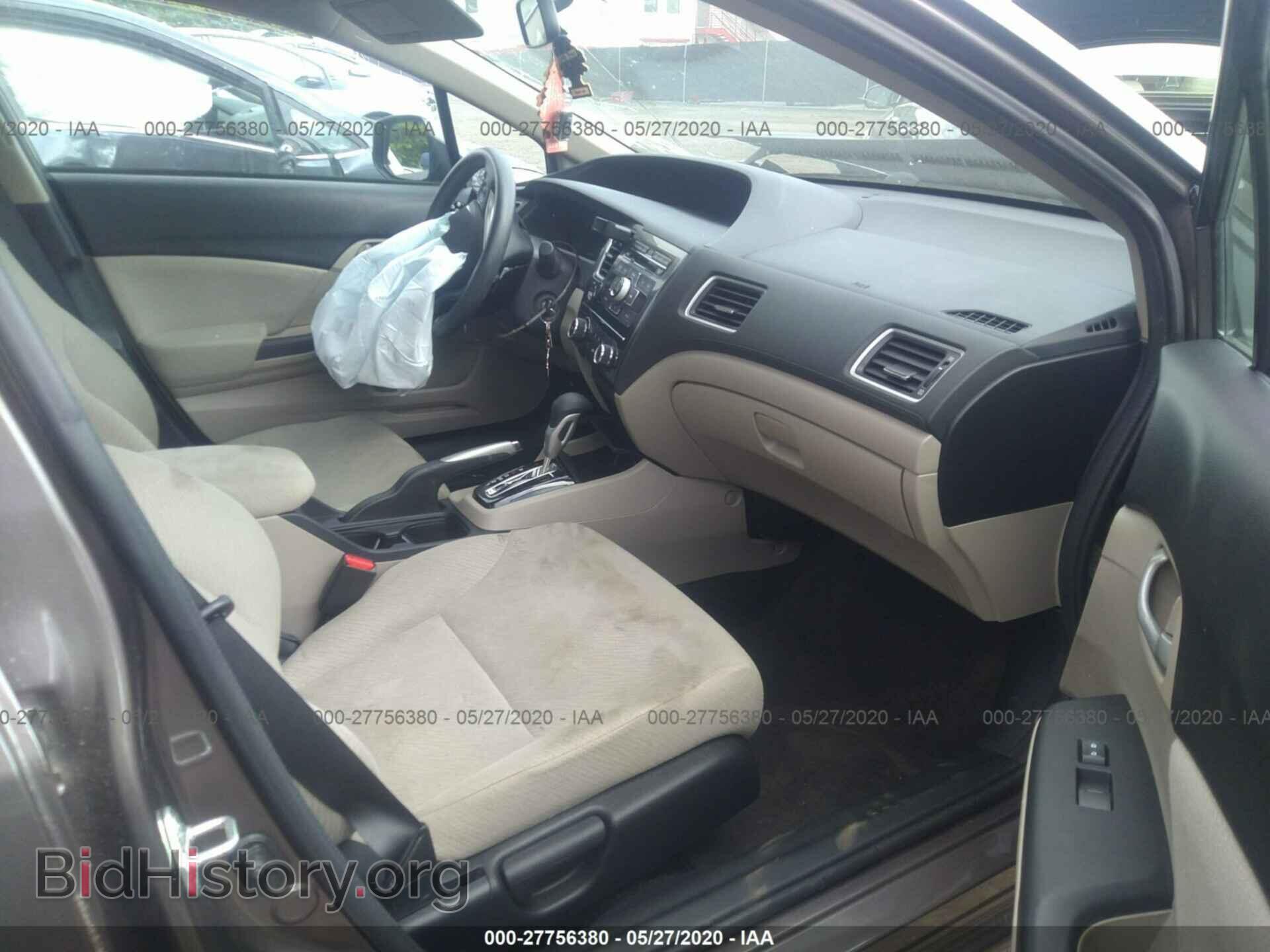 2013 HONDA CIVIC - VIN: 2HGFB2F55DH577158 - Photo 5
