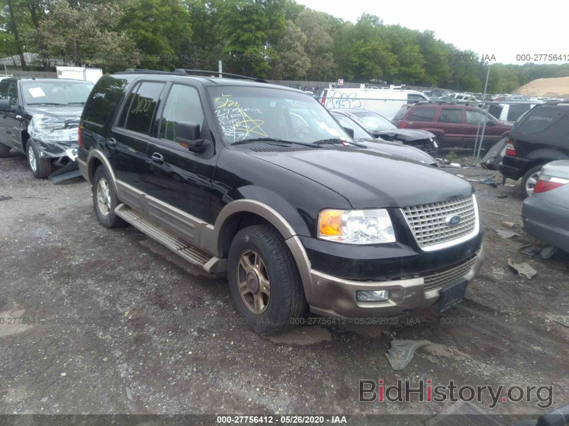 Photo 1FMFU18L44LB57680 - FORD EXPEDITION 2004