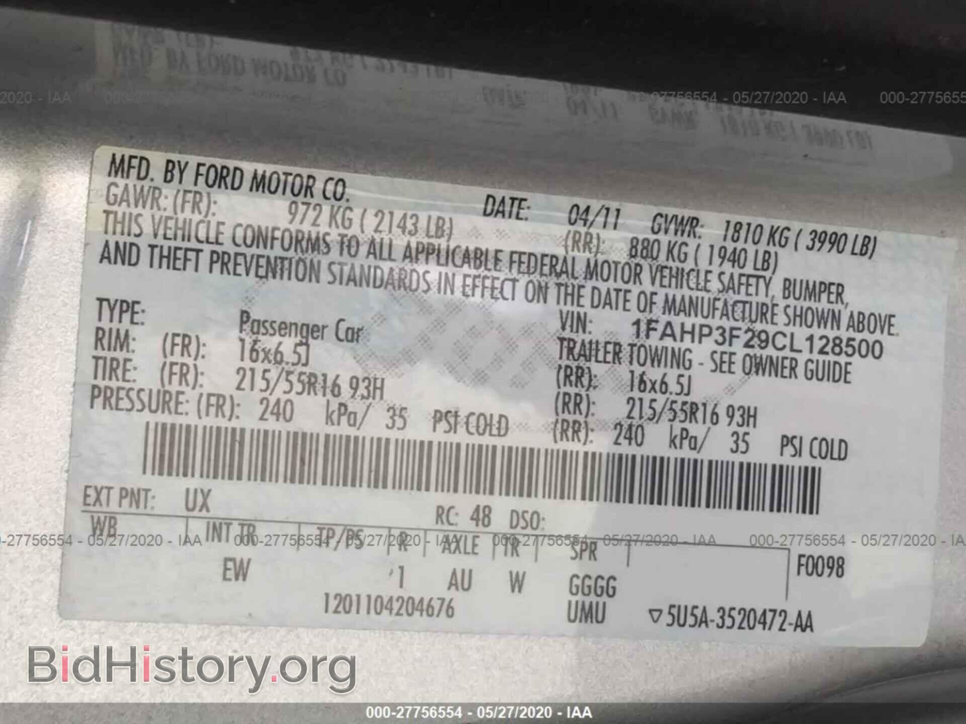 2012 FORD FOCUS - VIN: 1FAHP3F29CL128500 - Photo 9