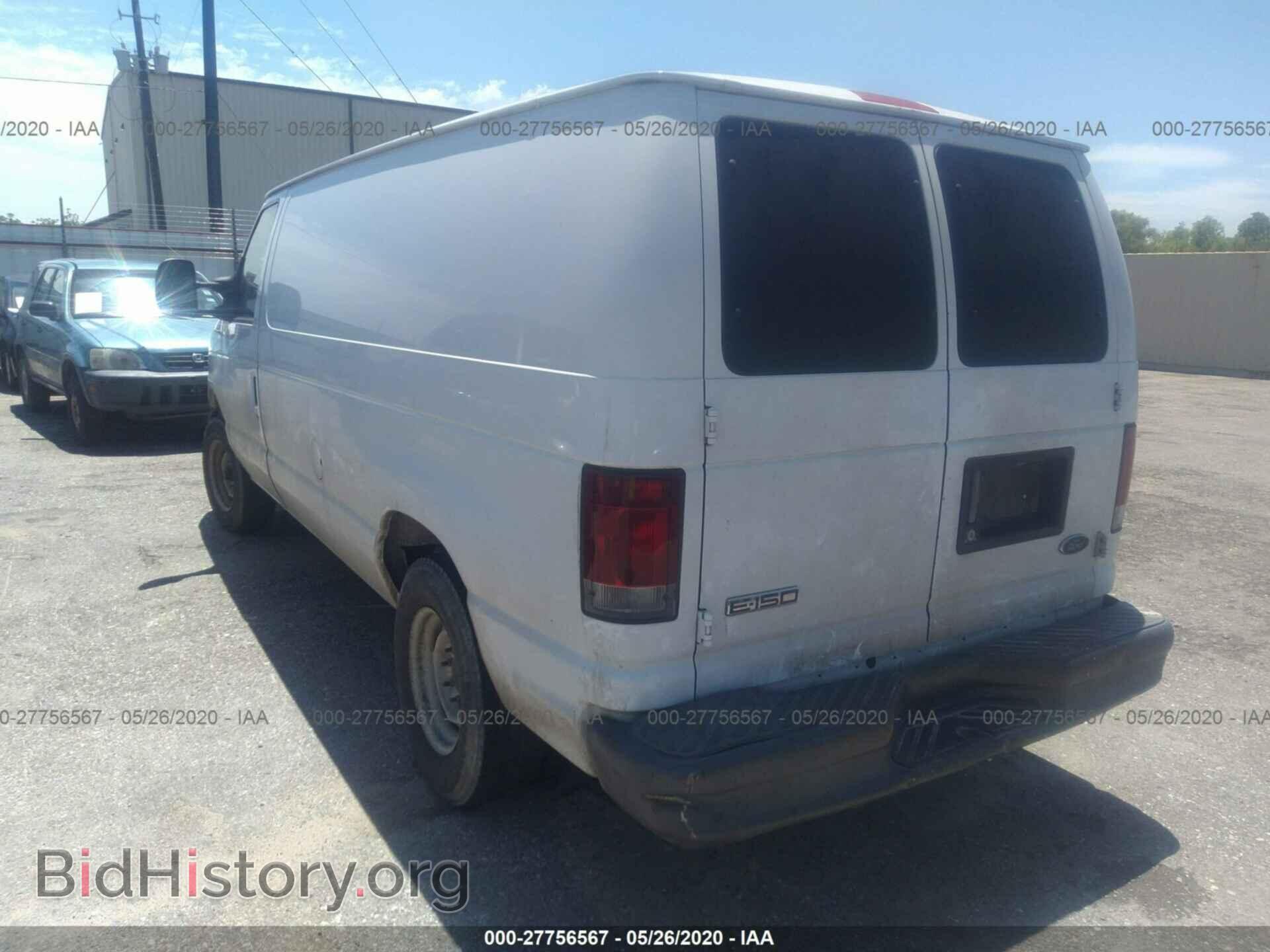 2007 FORD ECONOLINE - VIN: 1FTNE14W27DA57721 - Фото 3
