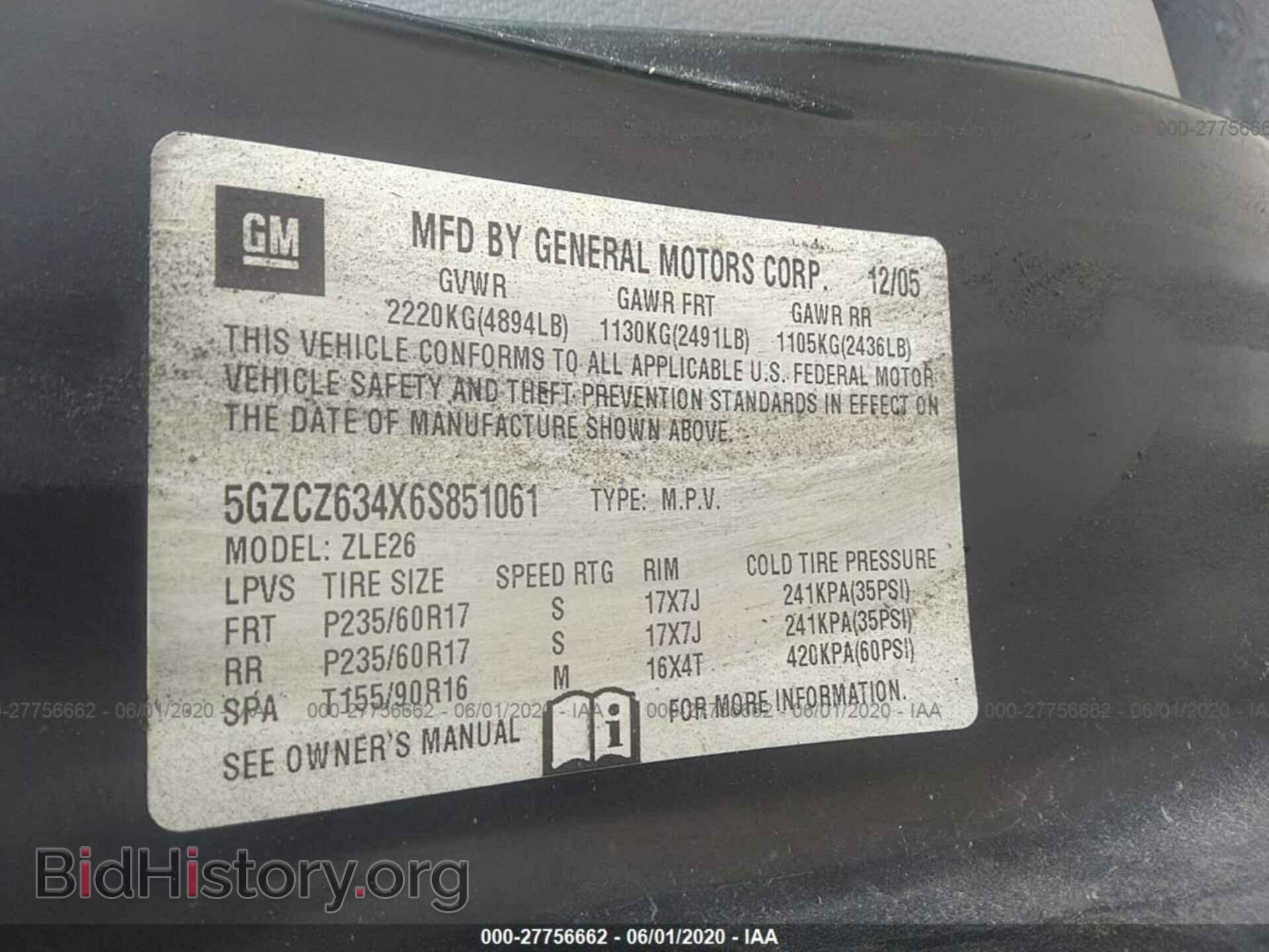 2006 SATURN VUE - VIN: 5GZCZ634X6S851061 - Фото 9