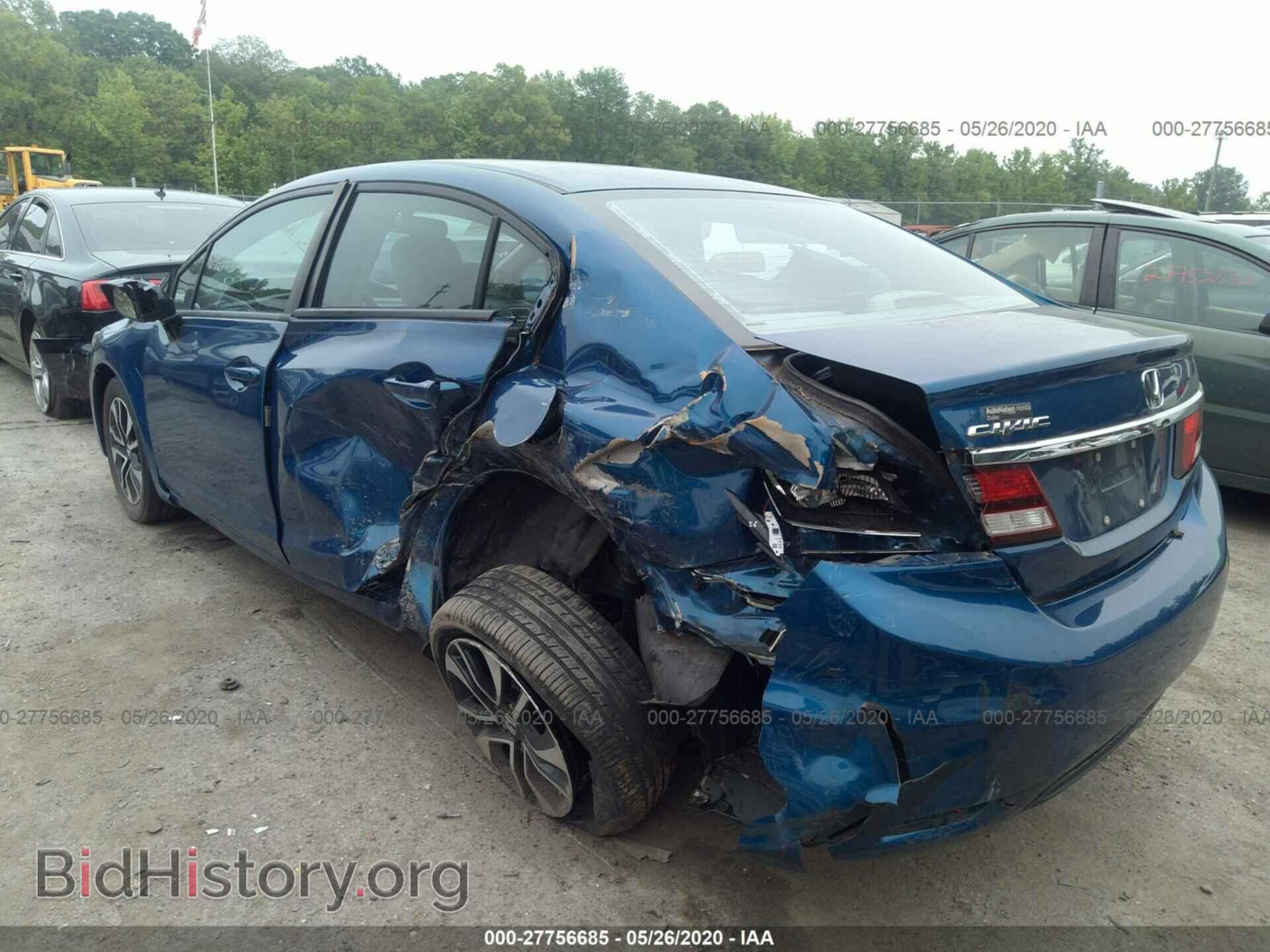 2013 HONDA CIVIC - VIN: 19XFB2F88DE062319 - Фото 3
