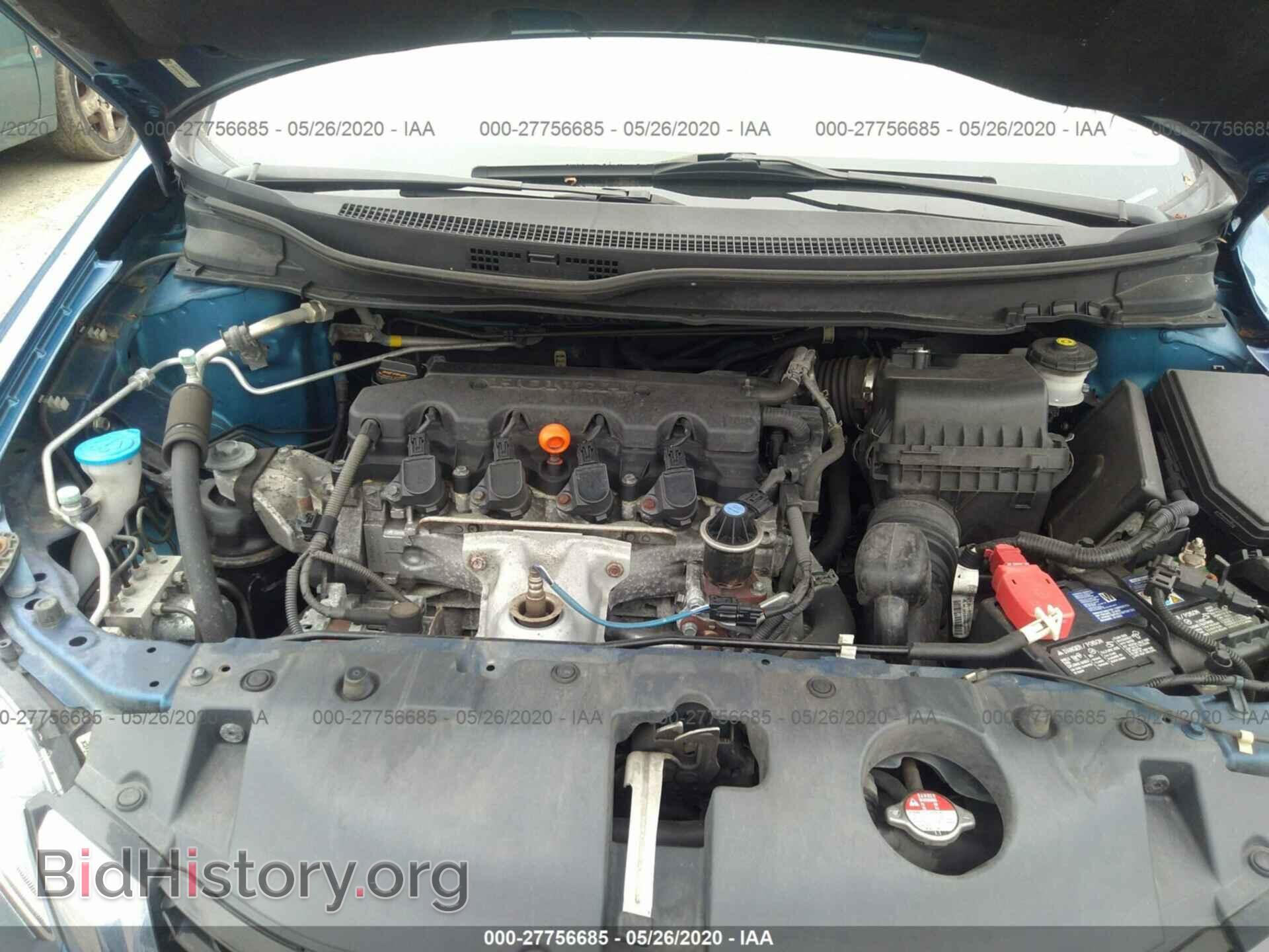 2013 HONDA CIVIC - VIN: 19XFB2F88DE062319 - Фото 10
