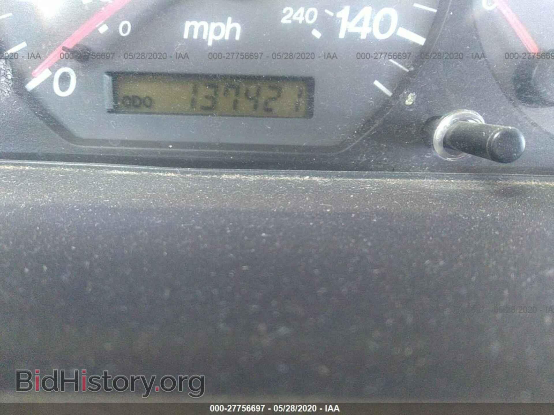 2000 MAZDA 626 - VIN: 1YVGF22D9Y5138539 - Фото 7