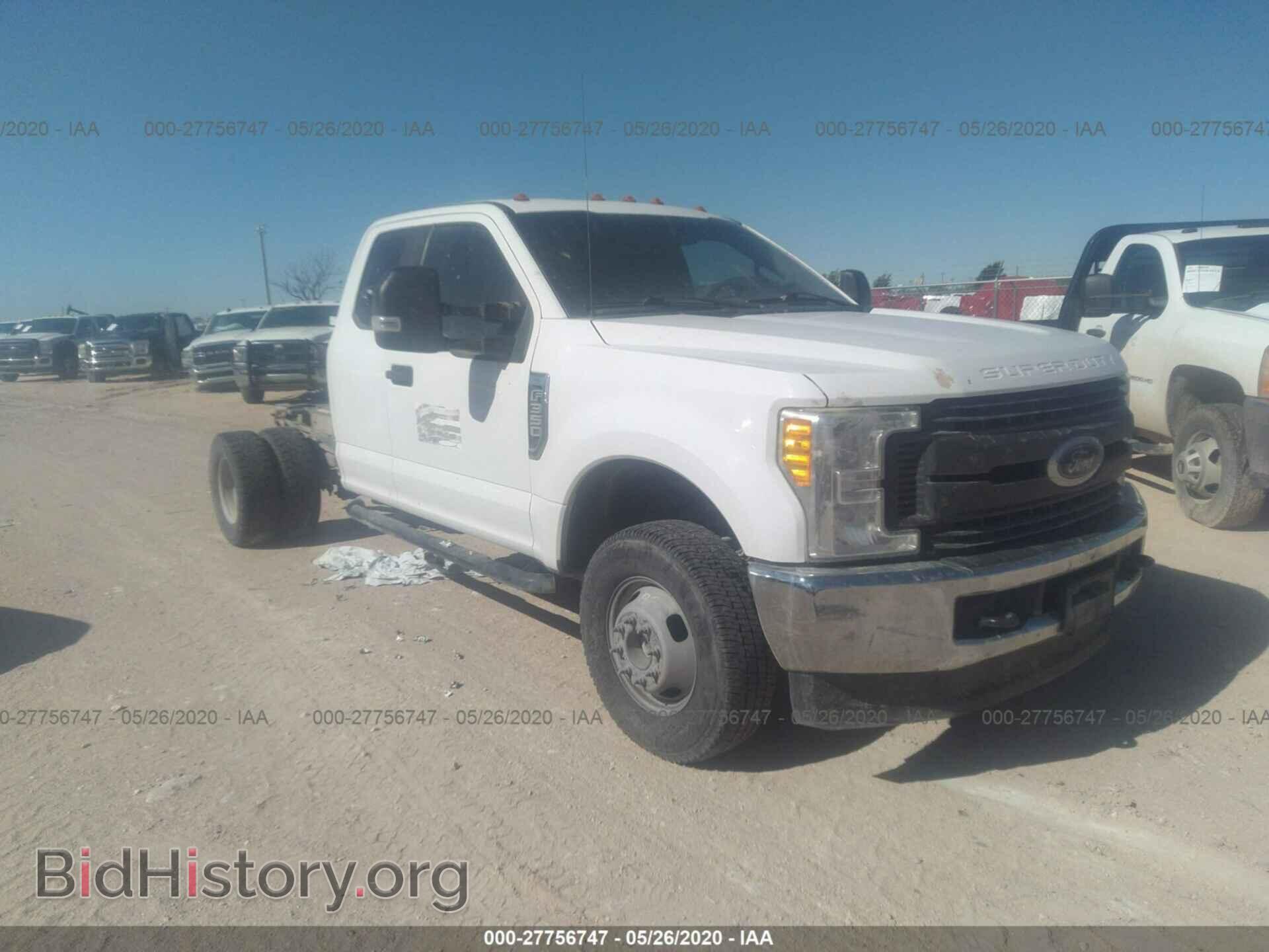 Фотография 1FD8X3H61HEB86277 - FORD F350 2017