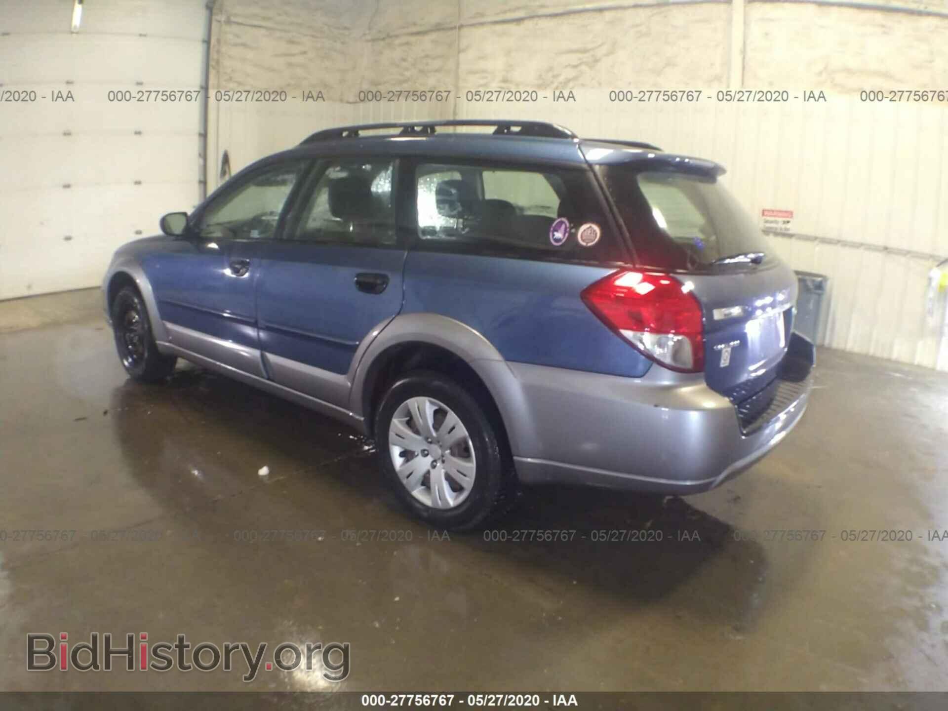 2008 SUBARU OUTBACK - VIN: 4S4BP60C487334998 - Фото 3