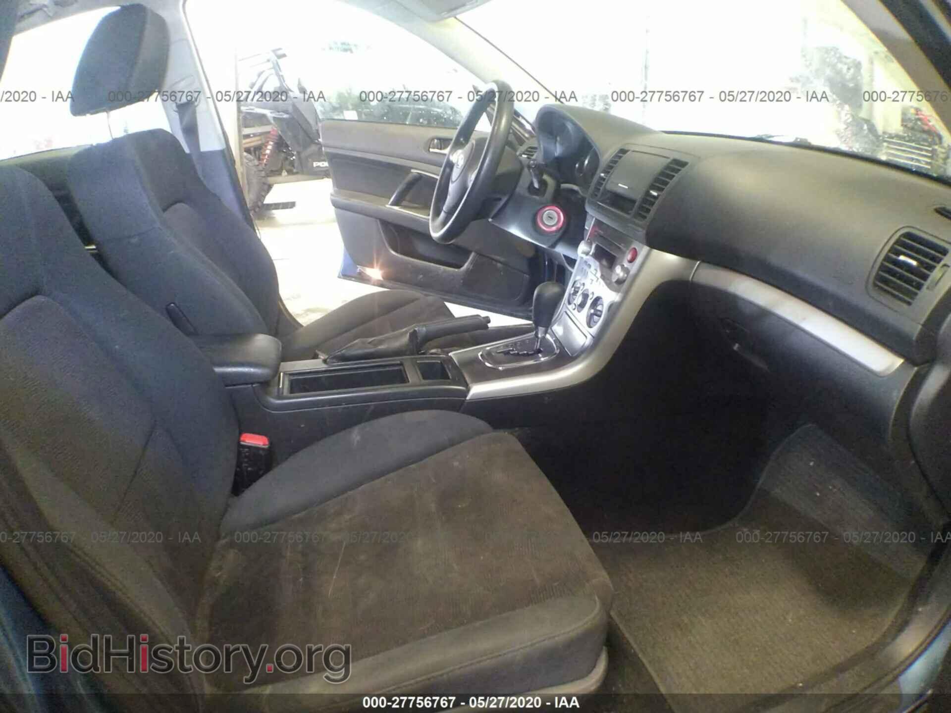 2008 SUBARU OUTBACK - VIN: 4S4BP60C487334998 - Фото 5