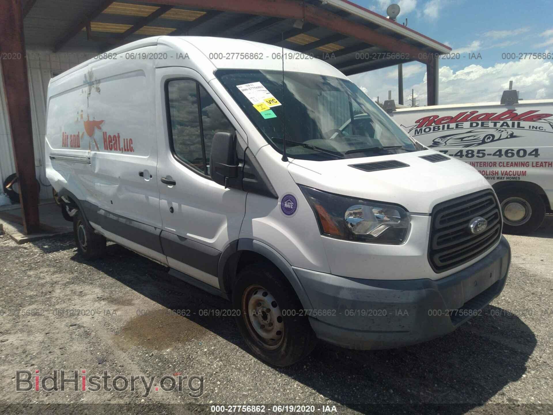 Photo 1FTYR2CM5FKA28733 - FORD TRANSIT 2015