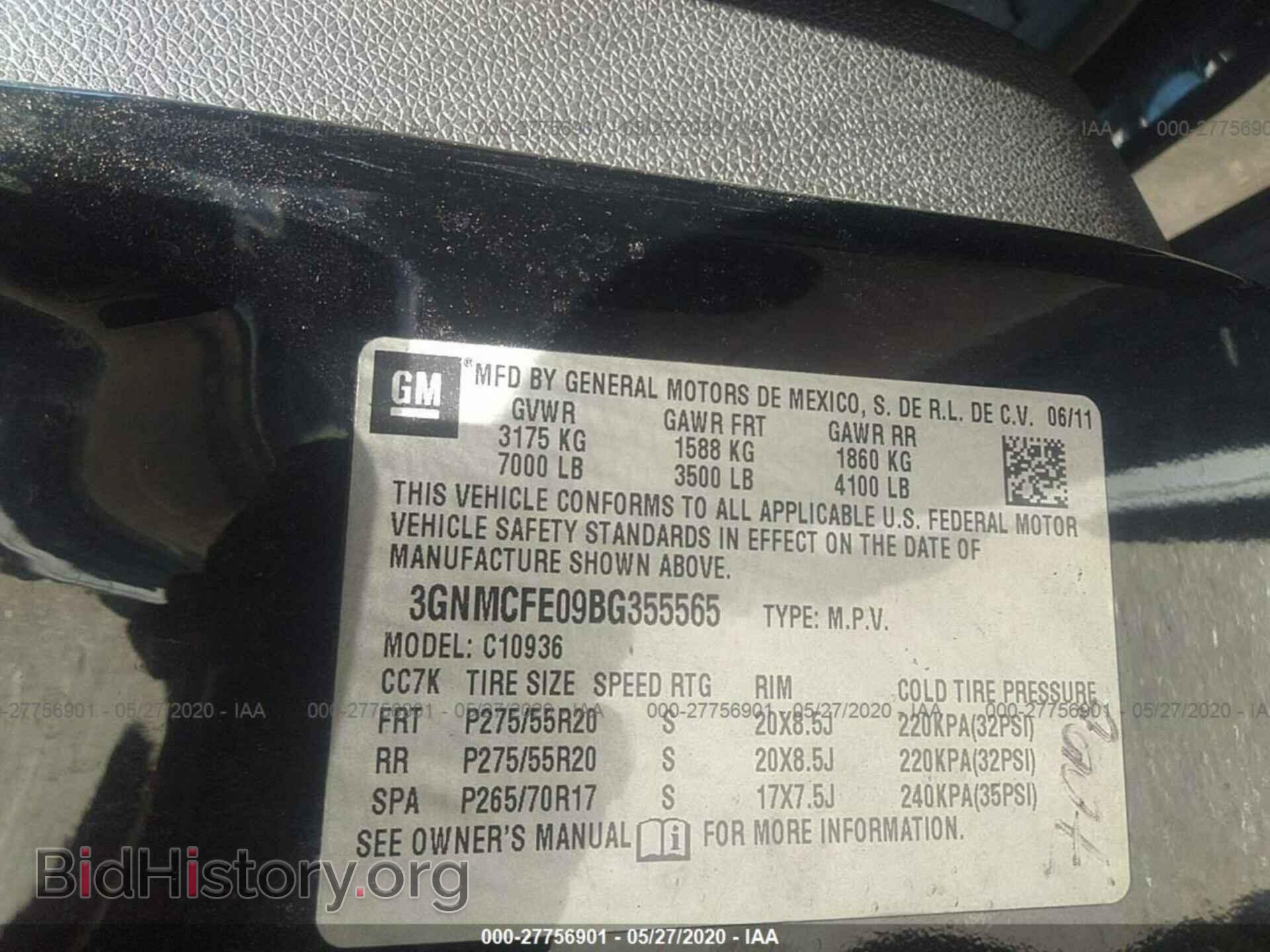 2011 CHEVROLET AVALANCHE - VIN: 3GNMCFE09BG355565 - Фото 9
