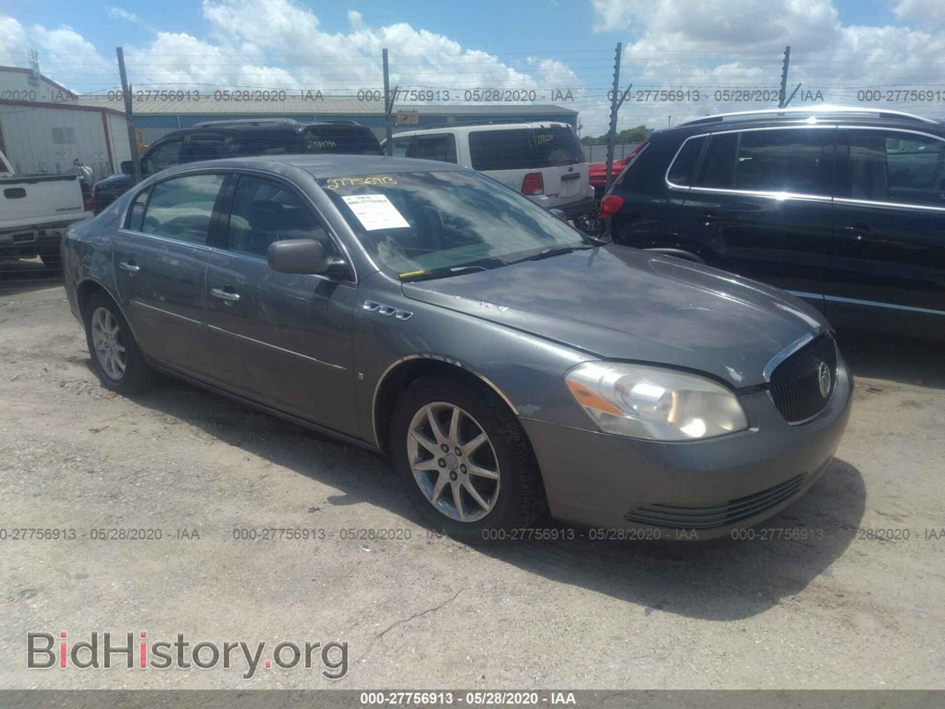 Фотография 1G4HD57286U236078 - BUICK LUCERNE 2006