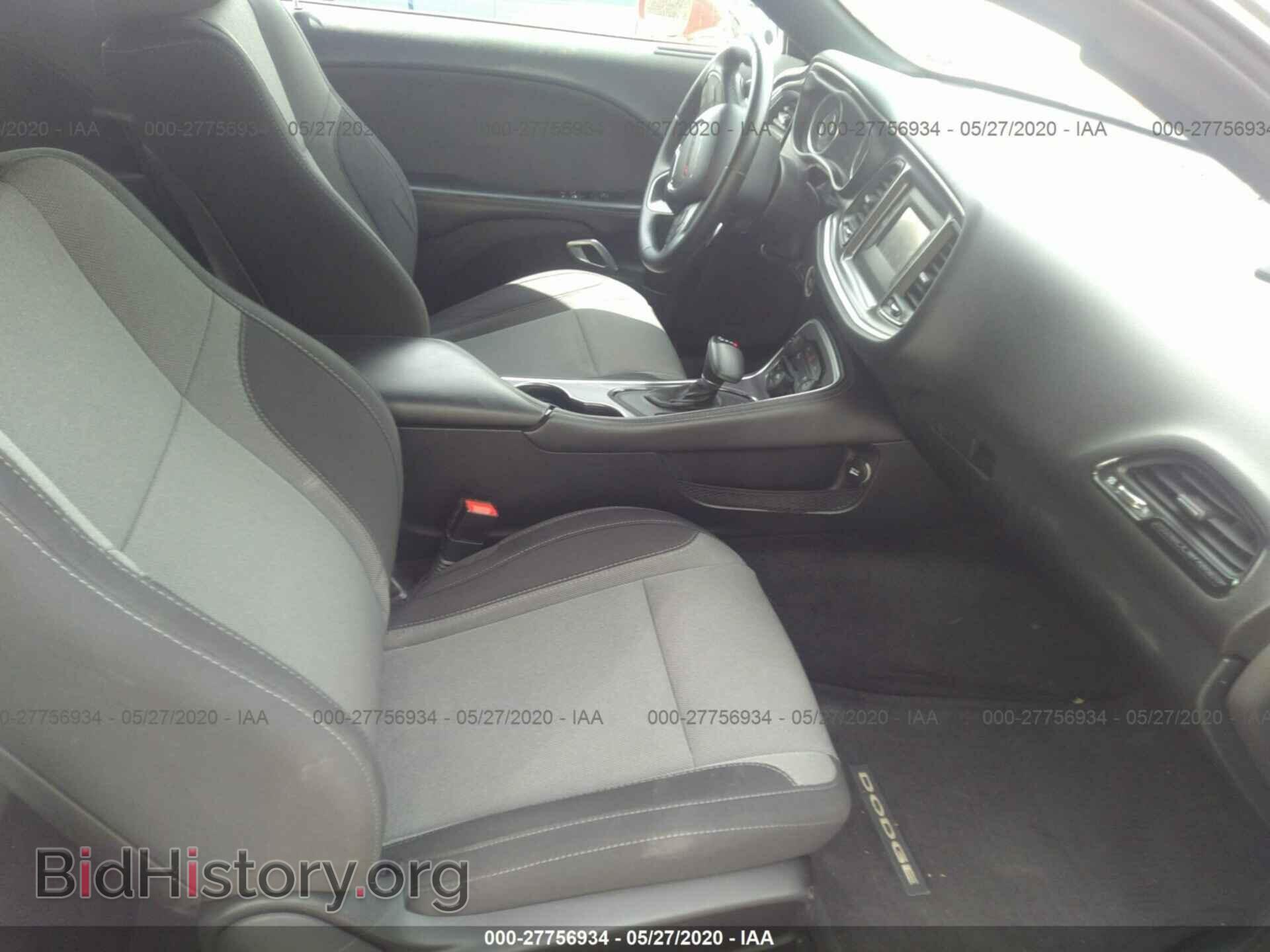 2015 DODGE CHALLENGER - VIN: 2C3CDZAG1FH707585 - Photo 5