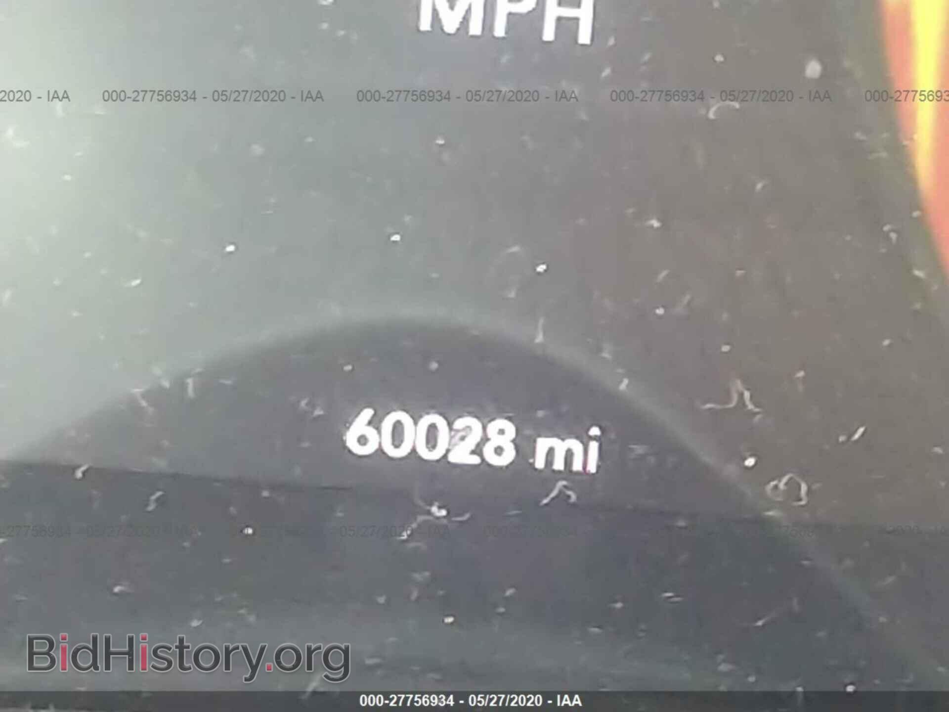 2015 DODGE CHALLENGER - VIN: 2C3CDZAG1FH707585 - Photo 7