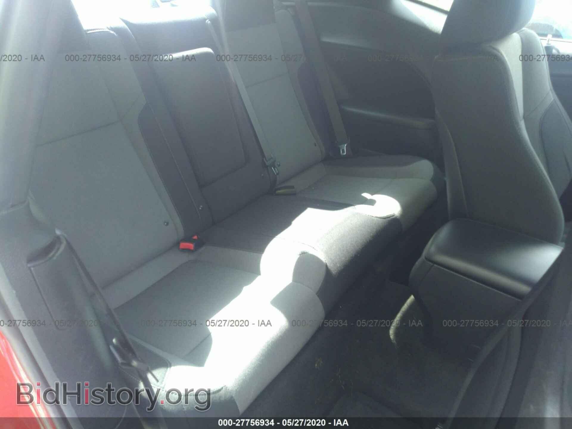 2015 DODGE CHALLENGER - VIN: 2C3CDZAG1FH707585 - Photo 8