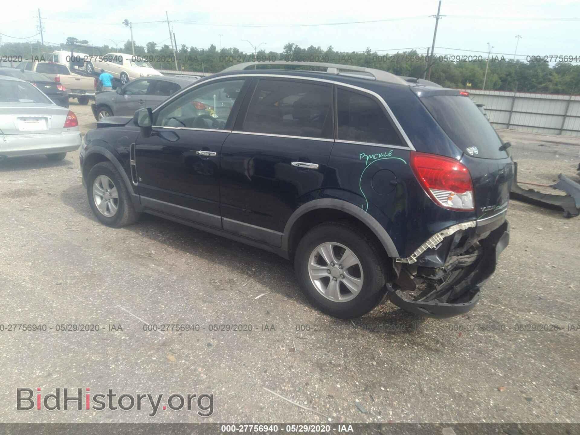 2008 SATURN VUE - VIN: 3GSCL33P48S731523 - Фото 3