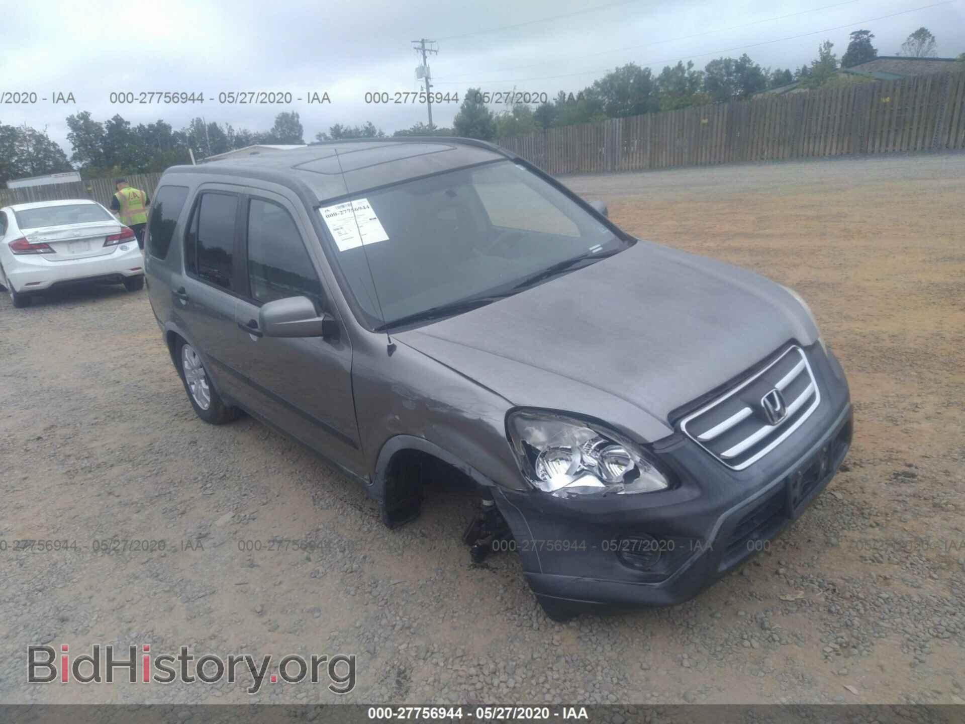 Фотография JHLRD68806C024155 - HONDA CR-V 2006