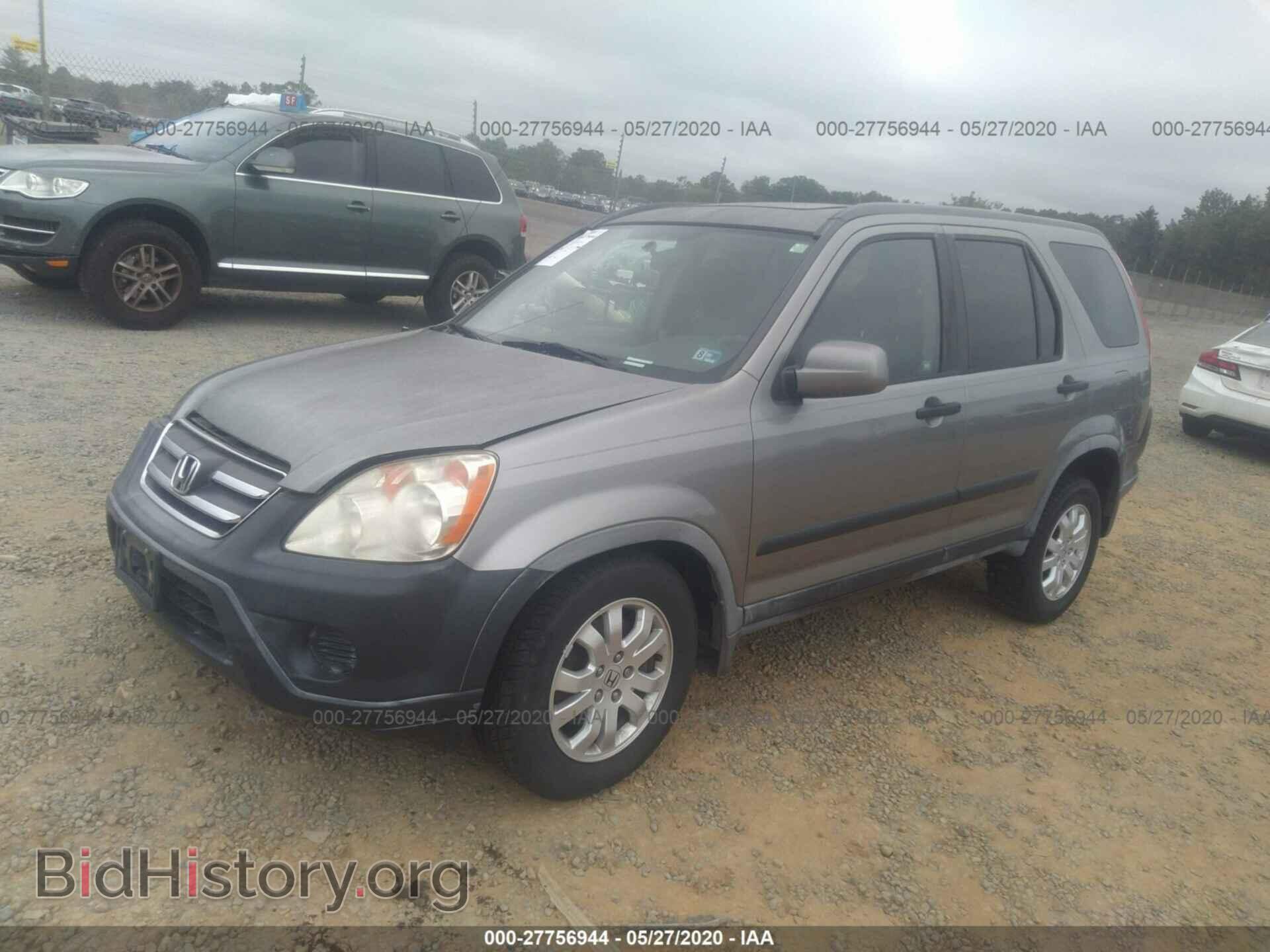 2006 HONDA CR-V - VIN: JHLRD68806C024155 - Фото 2