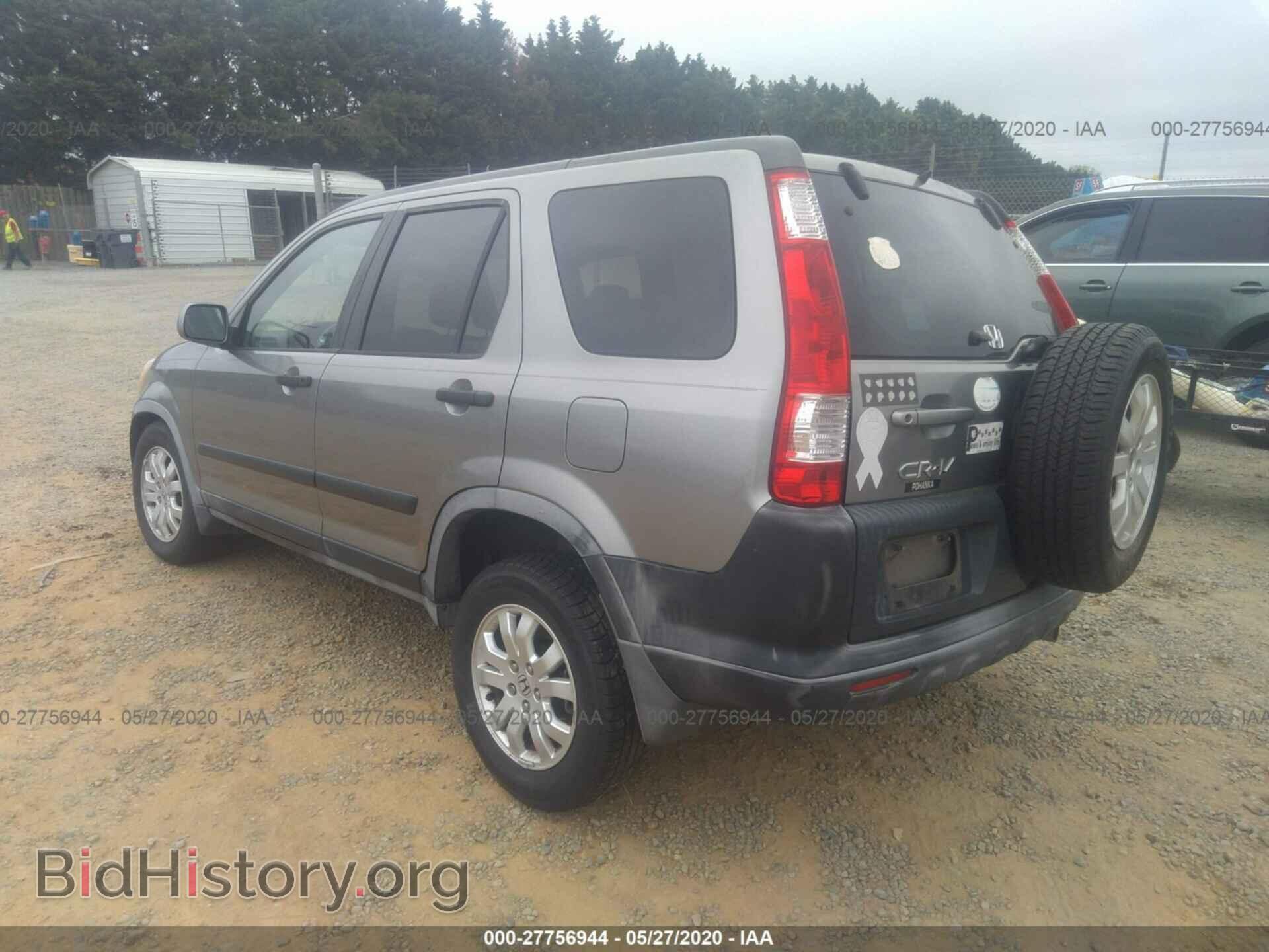 2006 HONDA CR-V - VIN: JHLRD68806C024155 - Фото 3