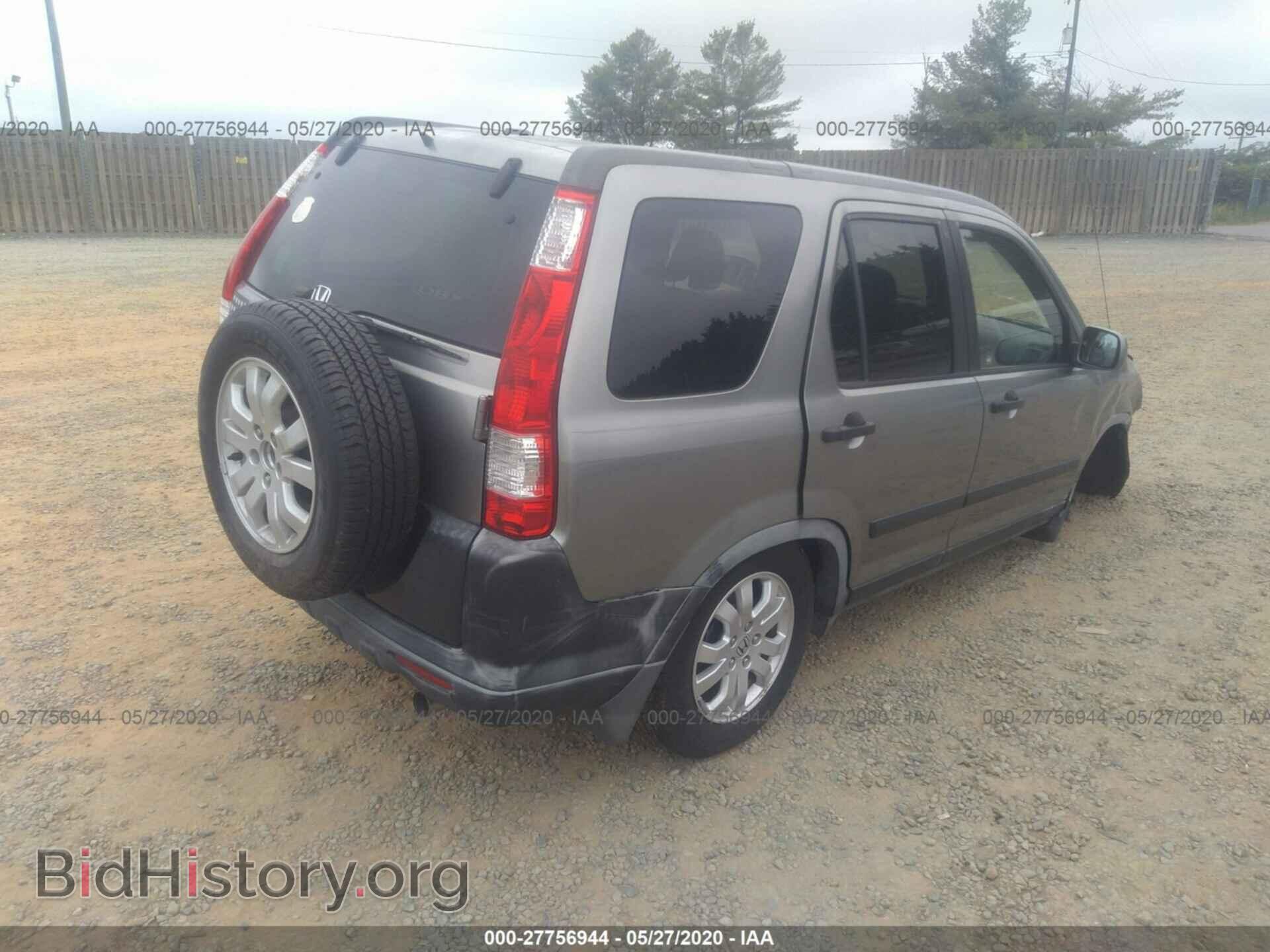 2006 HONDA CR-V - VIN: JHLRD68806C024155 - Фото 4