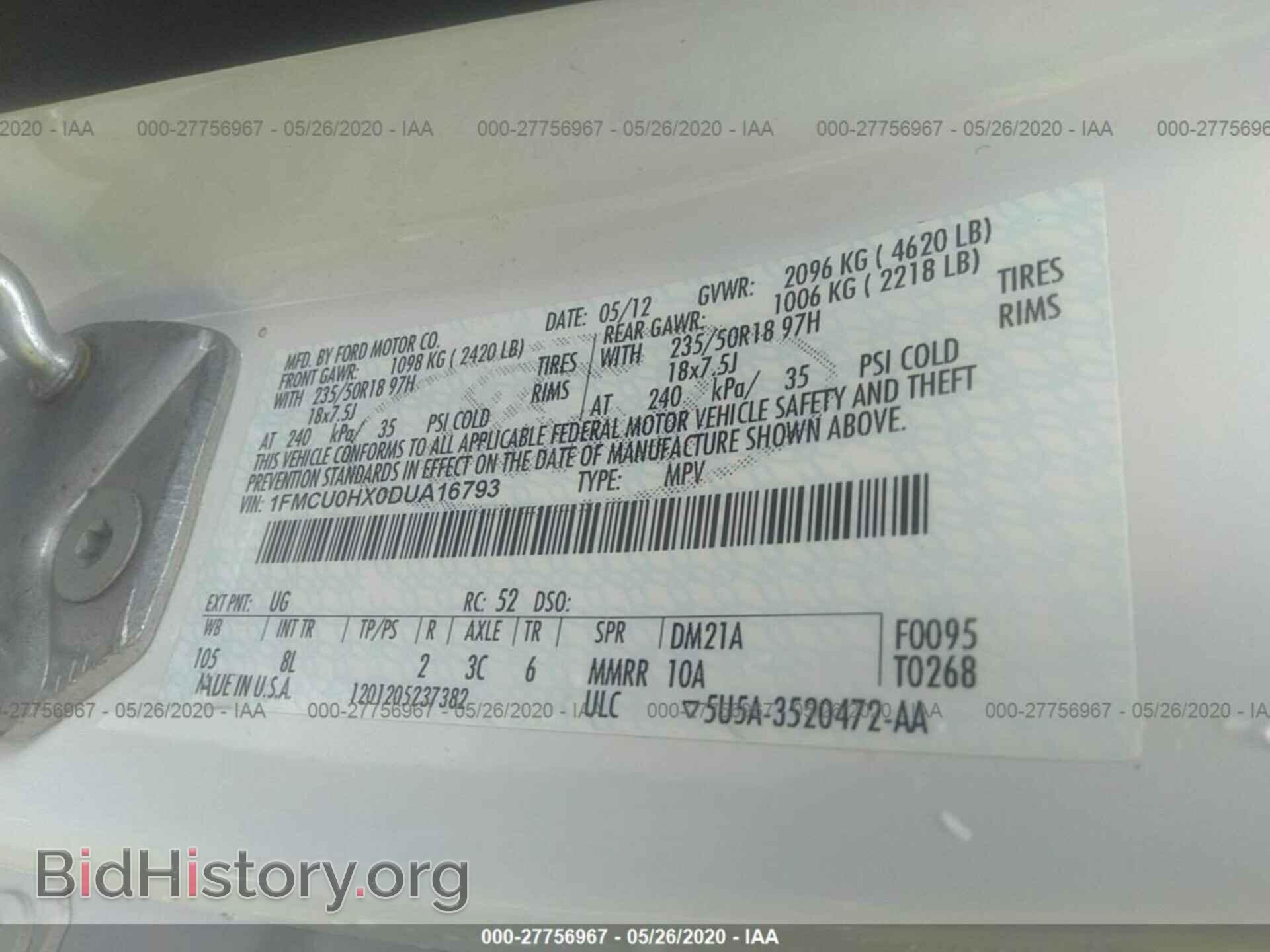 2013 FORD ESCAPE - VIN: 1FMCU0HX0DUA16793 - Фото 9