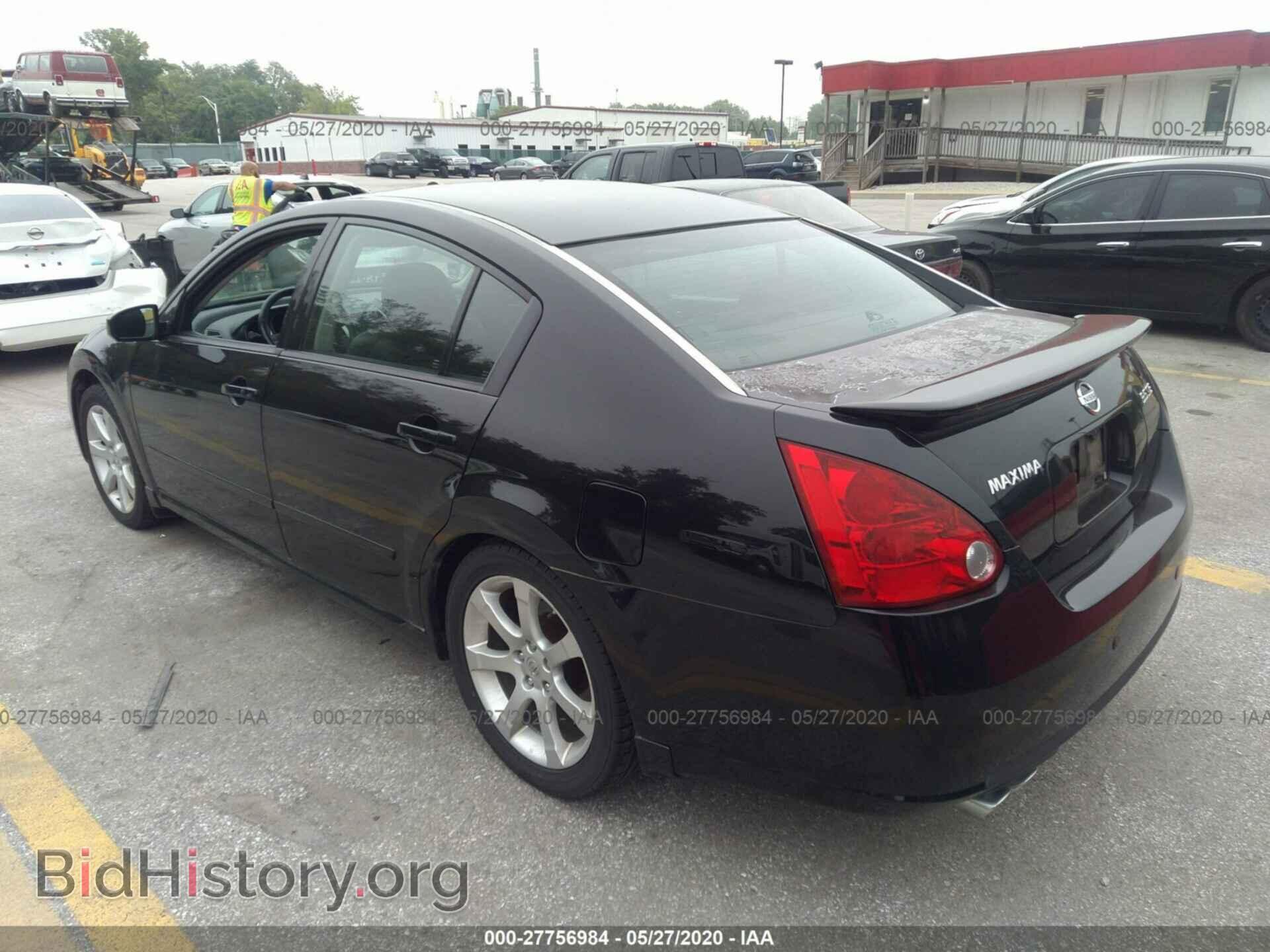 2007 NISSAN MAXIMA - VIN: 1N4BA41EX7C838994 - Фото 3