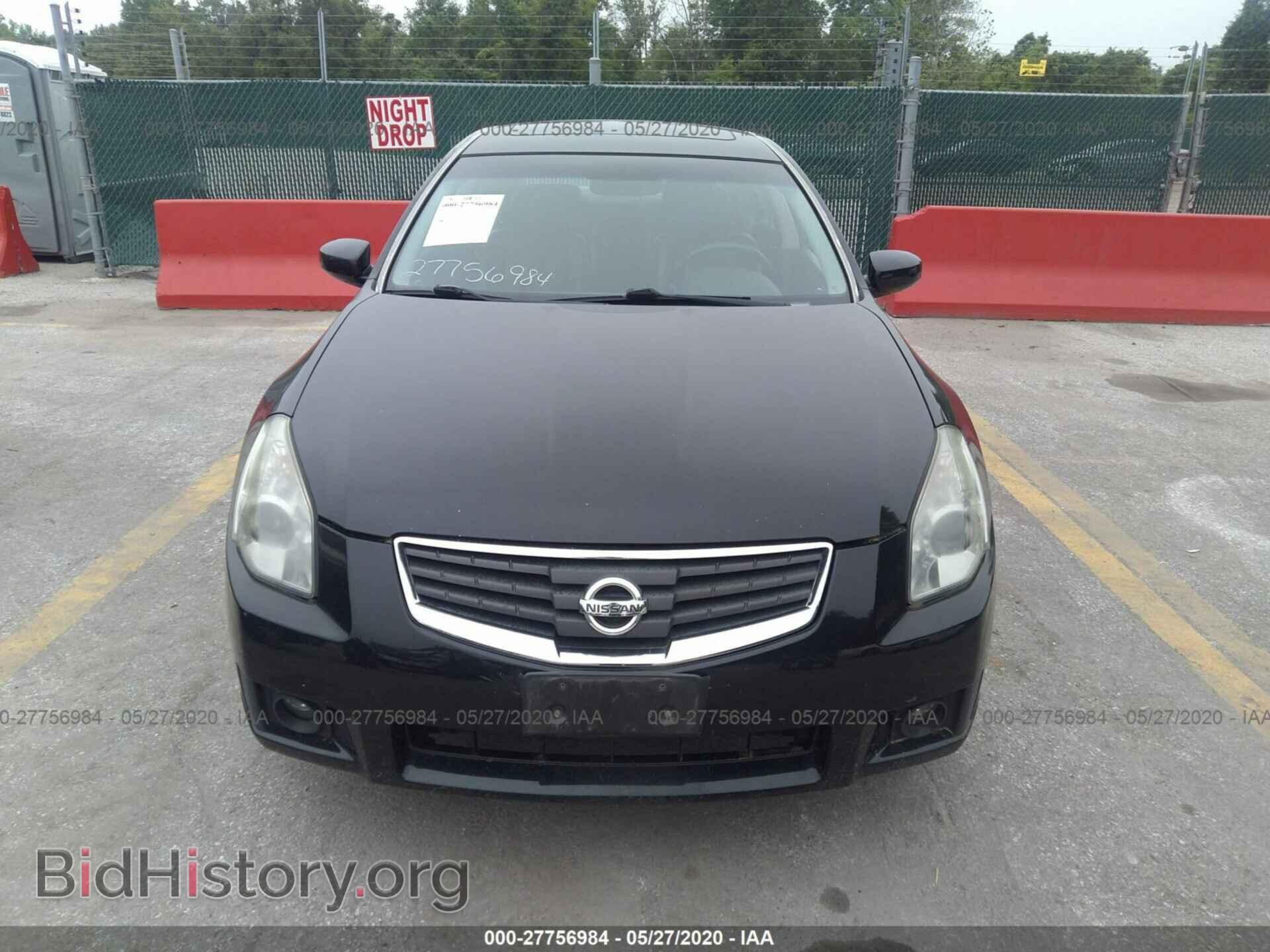 2007 NISSAN MAXIMA - VIN: 1N4BA41EX7C838994 - Фото 6