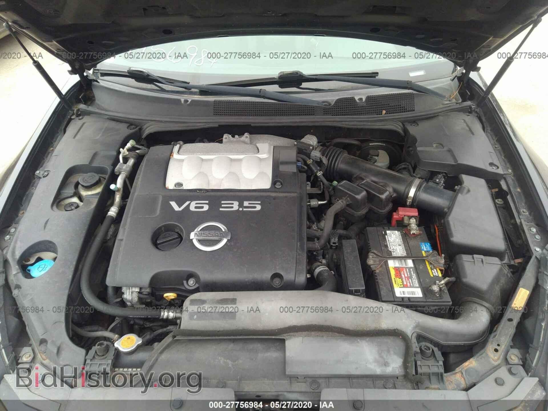 2007 NISSAN MAXIMA - VIN: 1N4BA41EX7C838994 - Фото 10