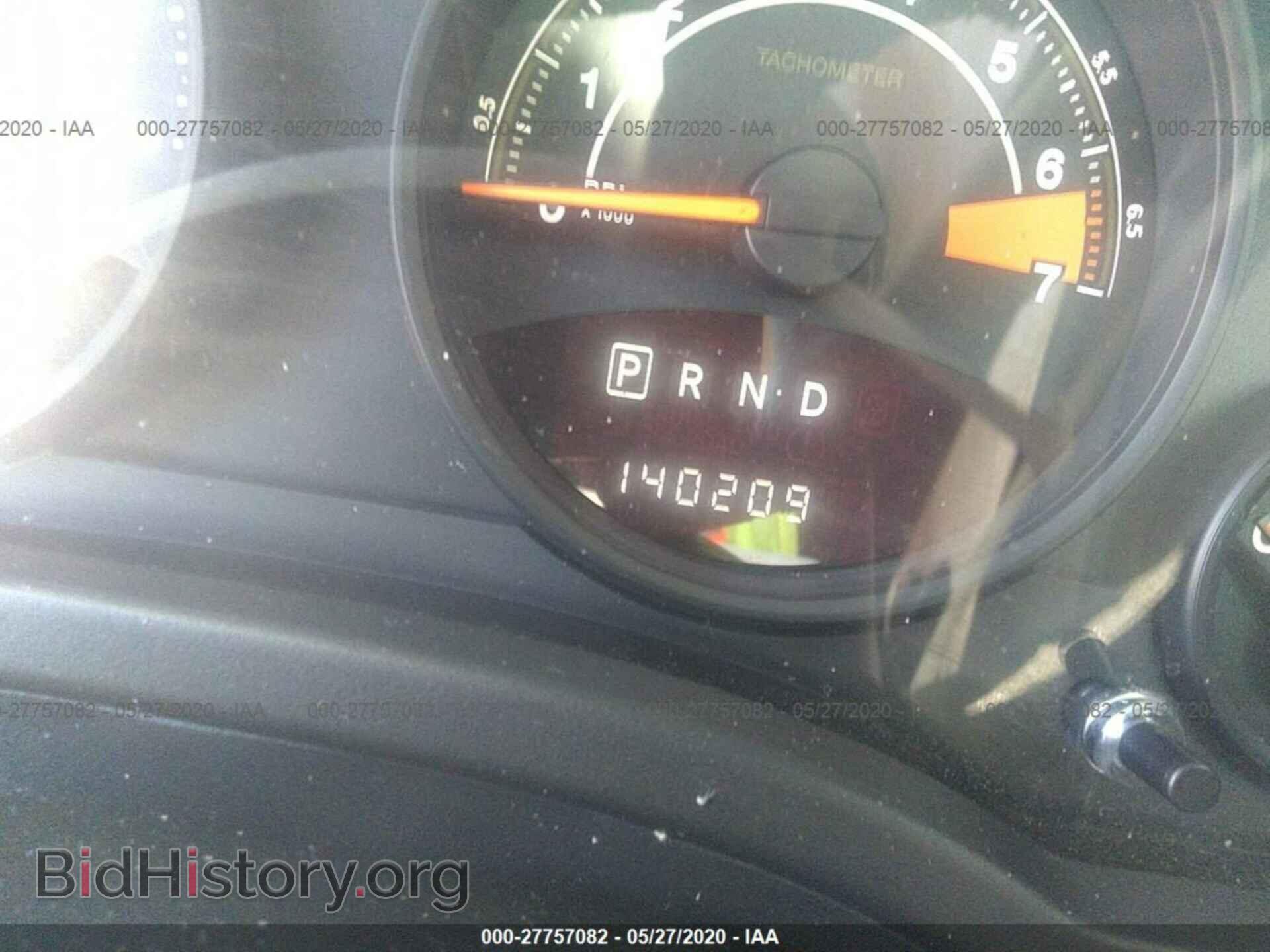 2016 JEEP COMPASS - VIN: 1C4NJCBA5GD636720 - Фото 7