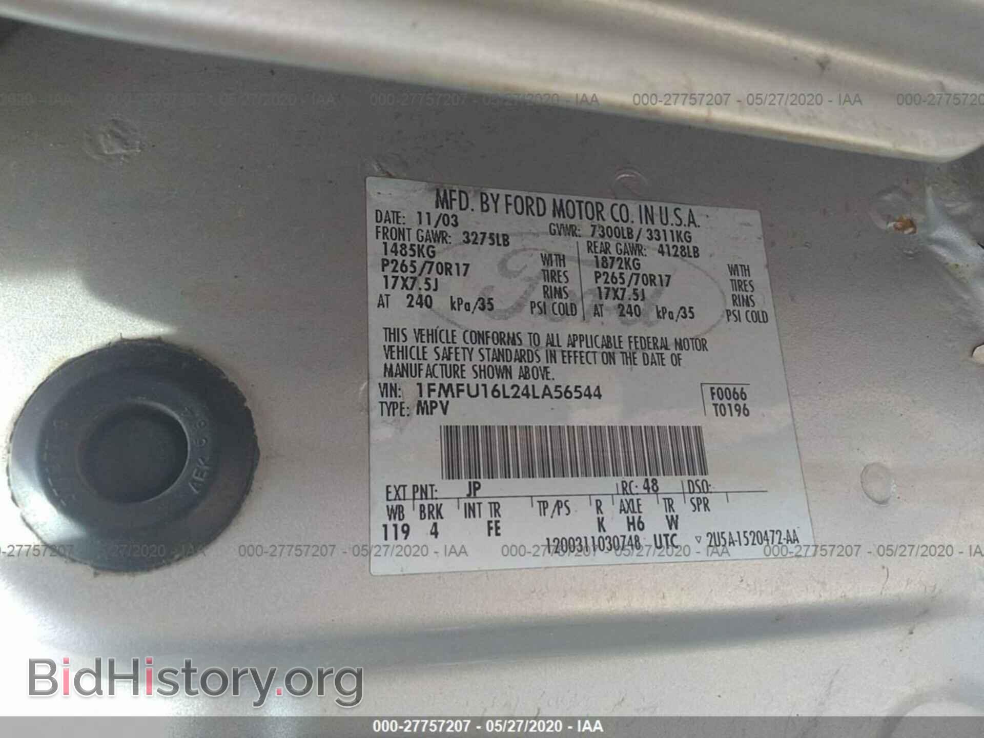 2004 FORD EXPEDITION - VIN: 1FMFU16L24LA56544 - Фото 9