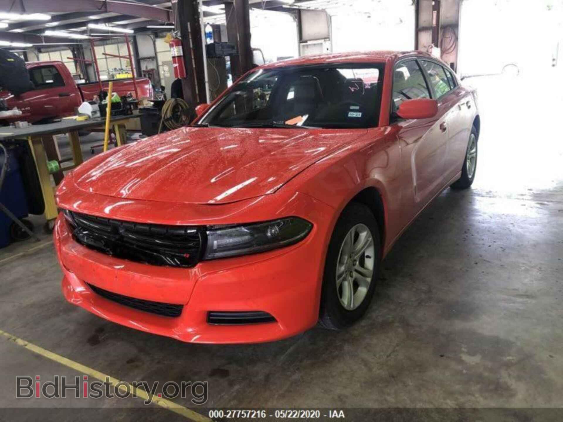 Фотография 2C3CDXBG6KH741910 - DODGE CHARGER 2019