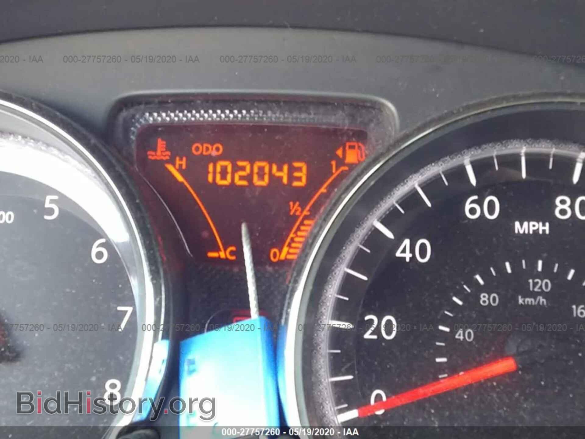 2014 Nissan Versa Note - VIN: 3N1CE2CP0EL359073 - Фото 7