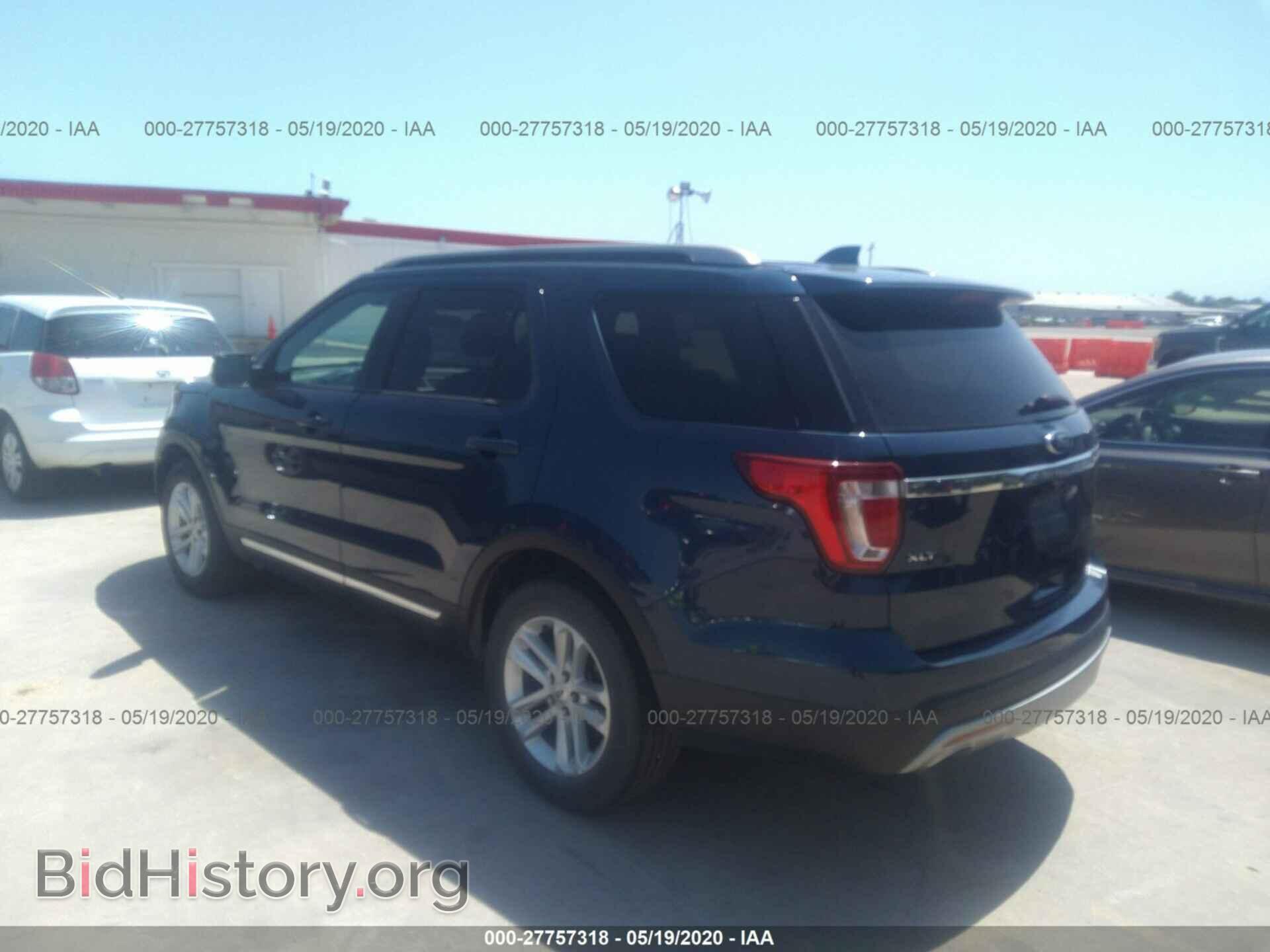 2017 FORD EXPLORER - VIN: 1FM5K7D89HGE00582 - Photo 3