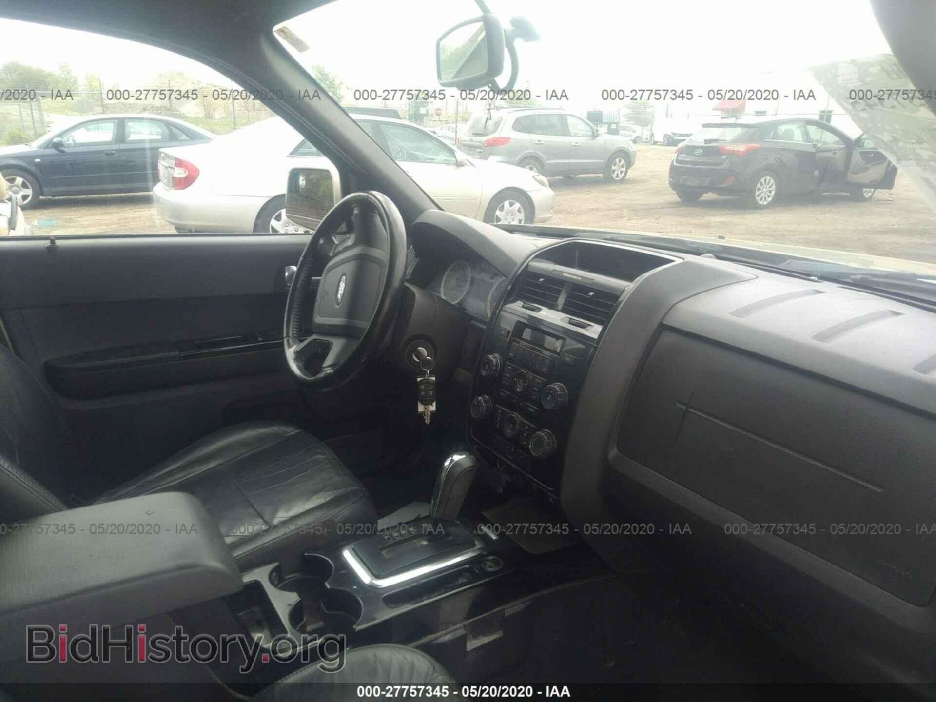 2012 FORD ESCAPE - VIN: 1FMCU9E74CKB83077 - Фото 5