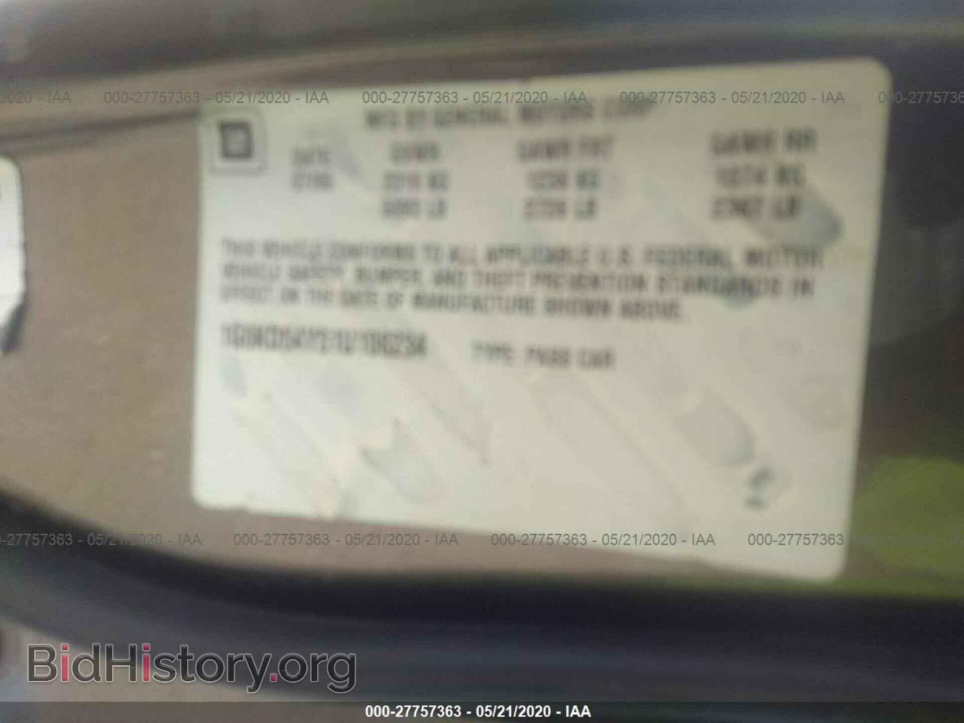2001 CADILLAC DEVILLE - VIN: 1G6KD54Y51U108234 - Фото 9