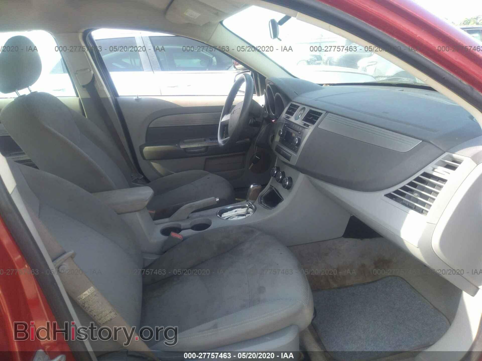 2007 CHRYSLER SEBRING - VIN: 1C3LC46K17N522979 - Фото 5