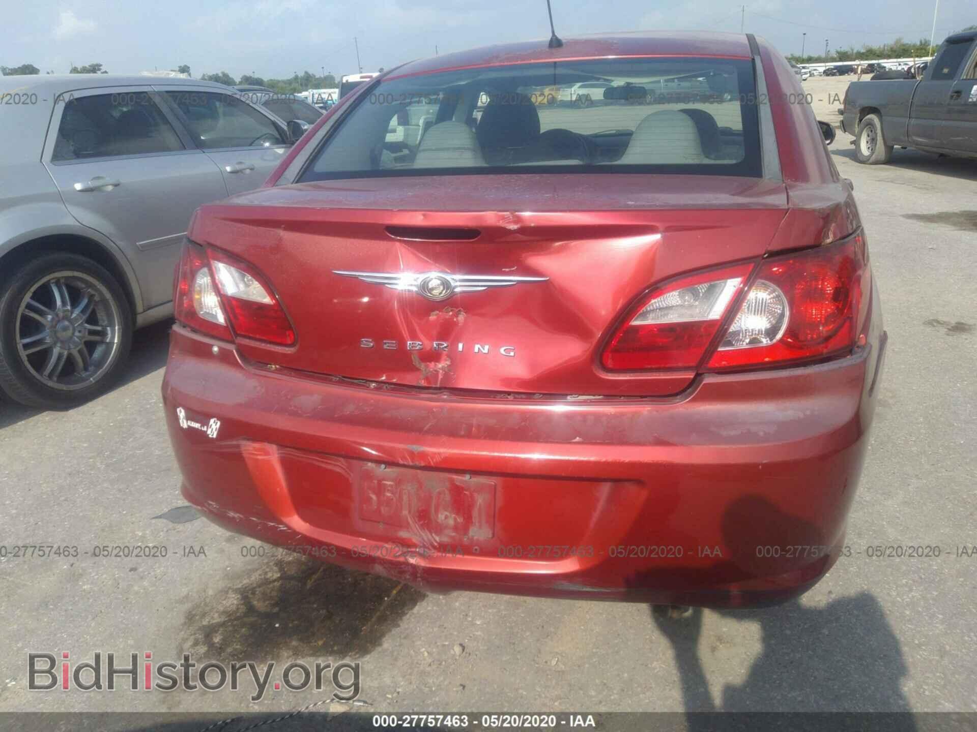 2007 CHRYSLER SEBRING - VIN: 1C3LC46K17N522979 - Фото 6