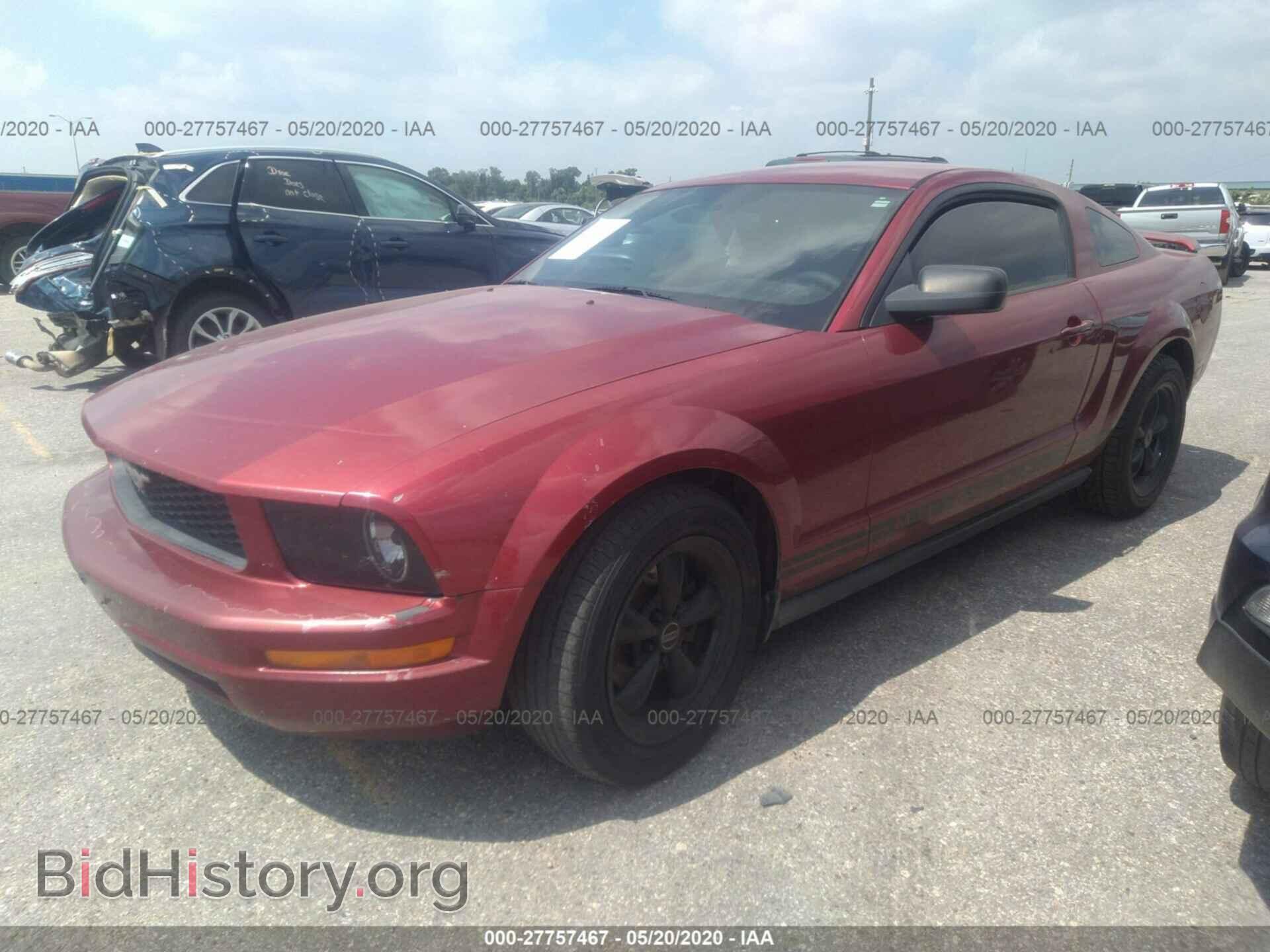 2005 FORD MUSTANG - VIN: 1ZVFT80N255129733 - Фото 2