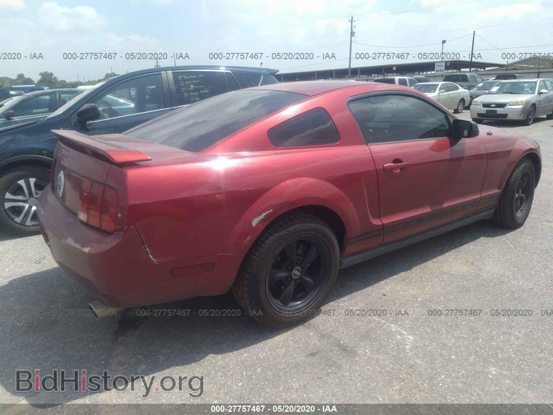 2005 FORD MUSTANG - VIN: 1ZVFT80N255129733 - Фото 4