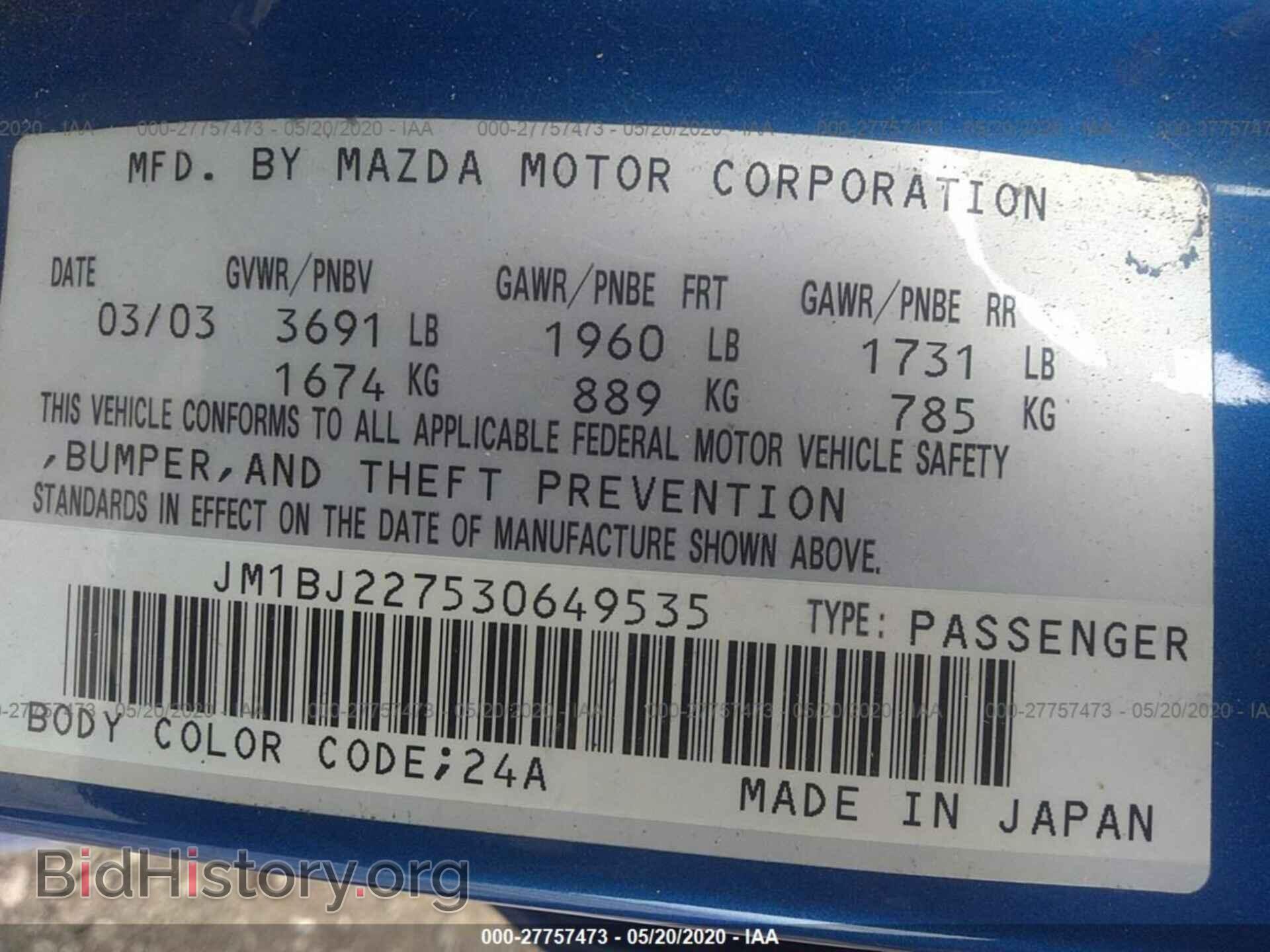 2003 MAZDA PROTEGE - VIN: JM1BJ227530649535 - Photo 9