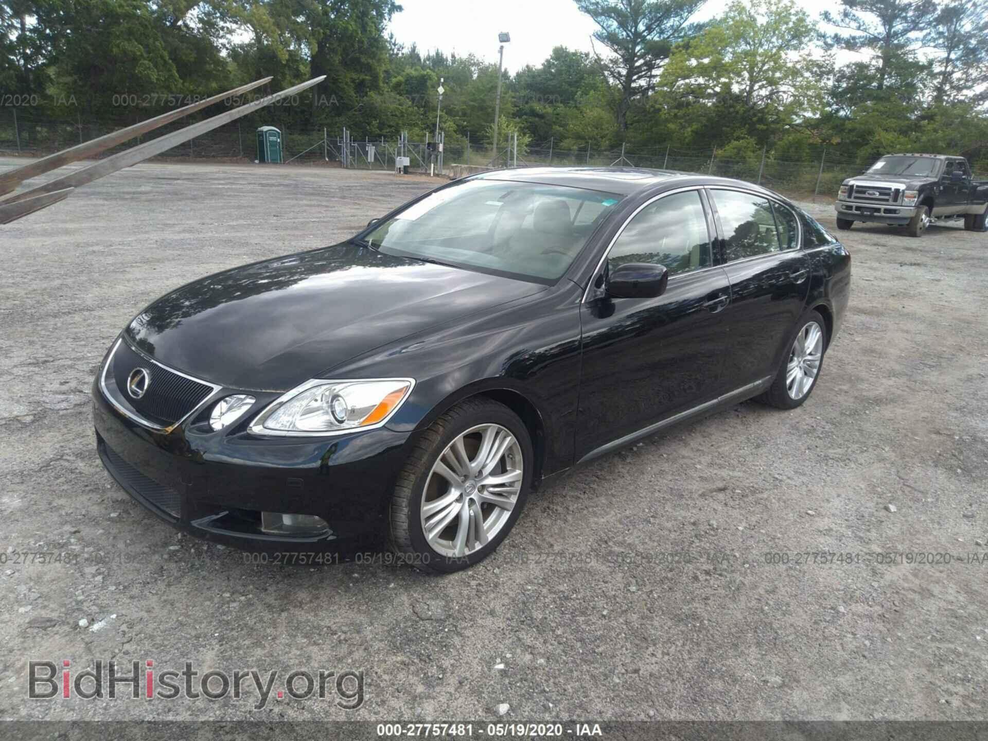 2007 LEXUS GS - VIN: JTHBC96S875007254 - Фото 2