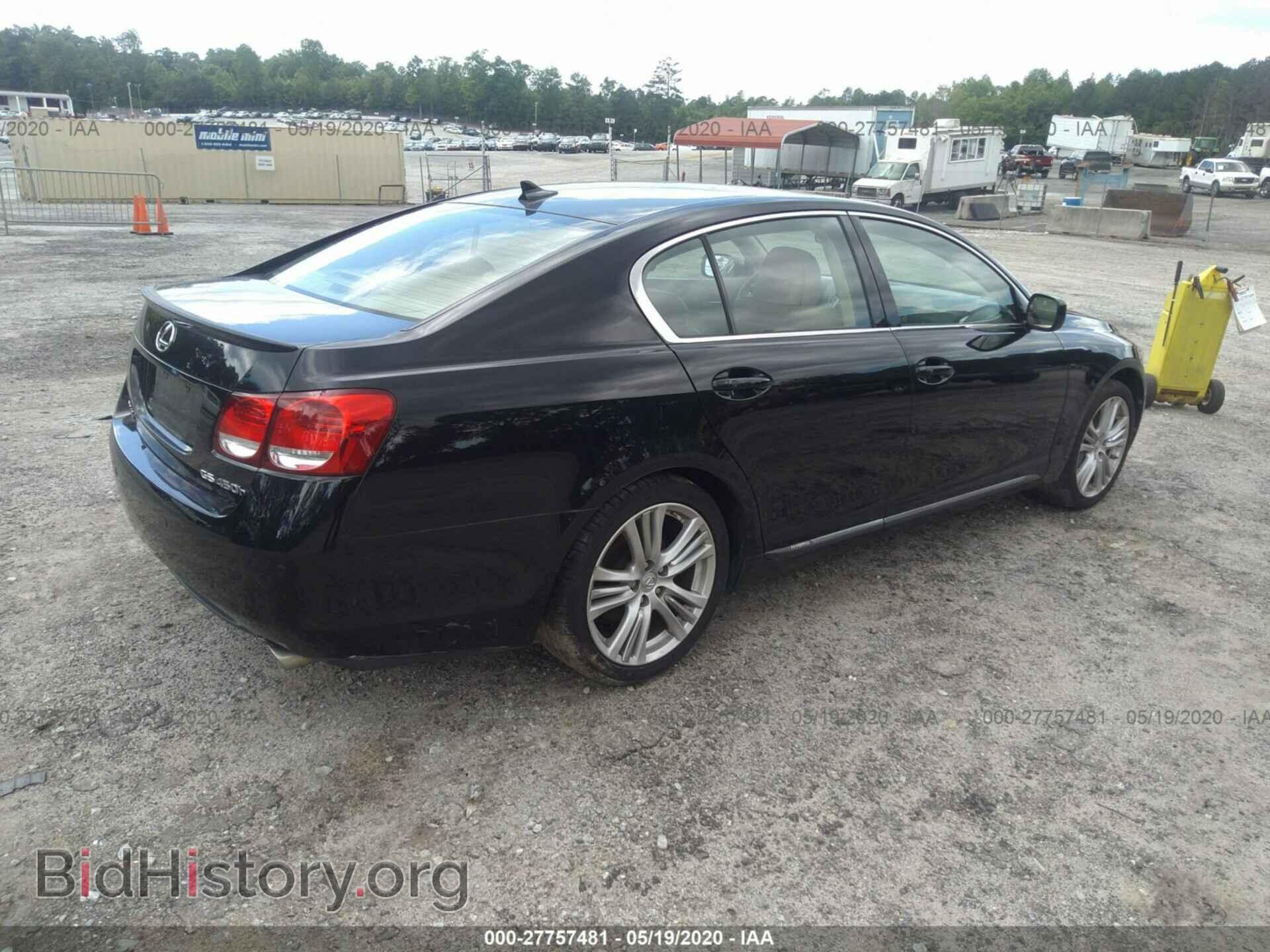 2007 LEXUS GS - VIN: JTHBC96S875007254 - Фото 4