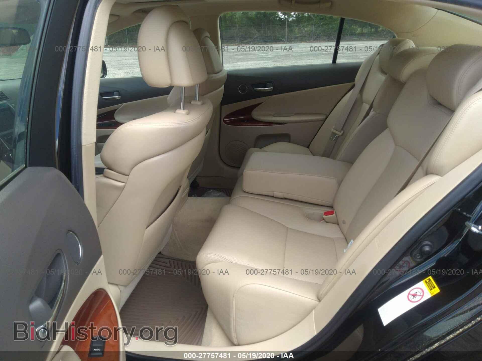 2007 LEXUS GS - VIN: JTHBC96S875007254 - Фото 8