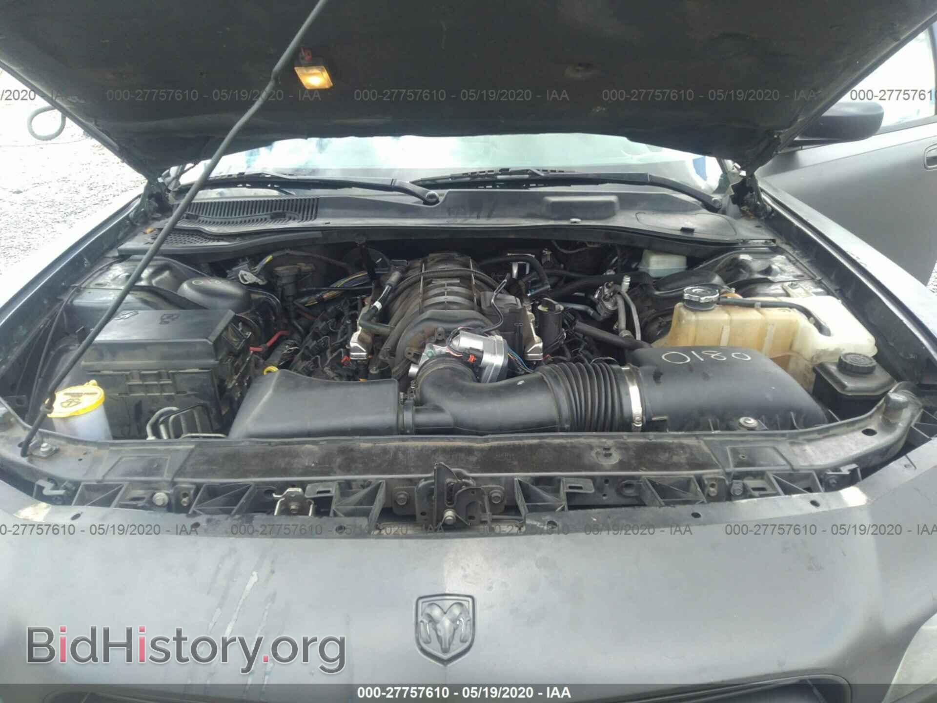 2010 DODGE CHARGER - VIN: 2B3AA4CT0AH304507 - Photo 10